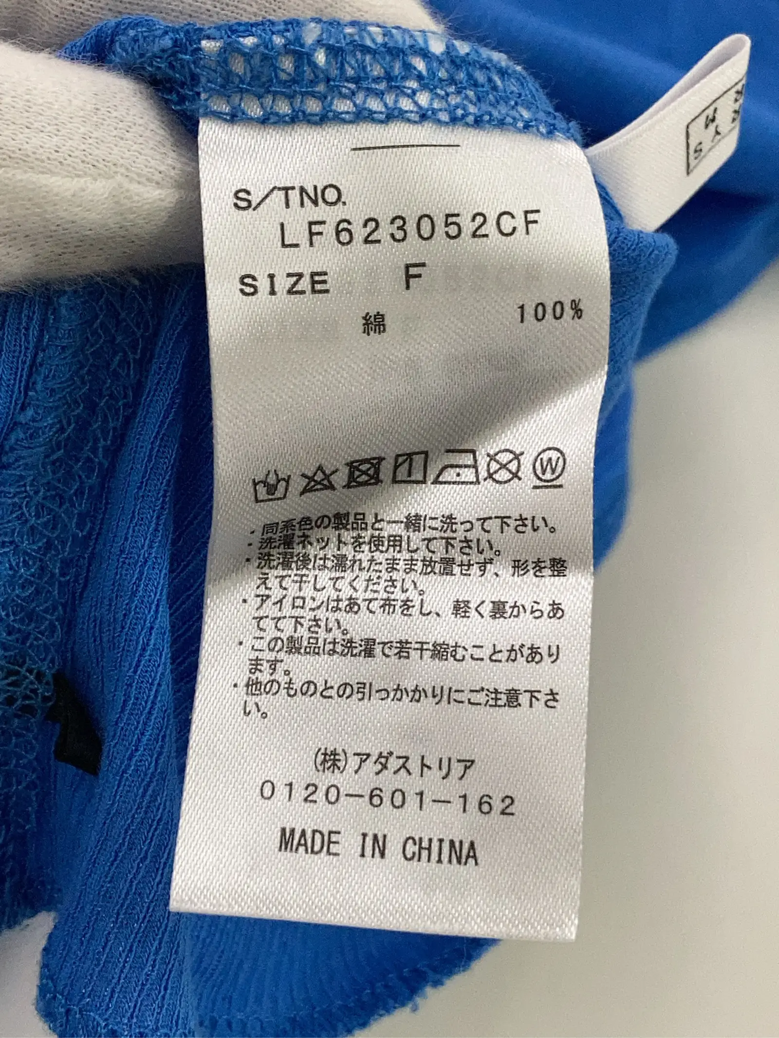 https://r2-worker.digdig.jp/product/72e374a2-4eca-49dc-b027-c787ff77a6ef/ba7c23be-253e-45d4-a788-acd8cbd88902