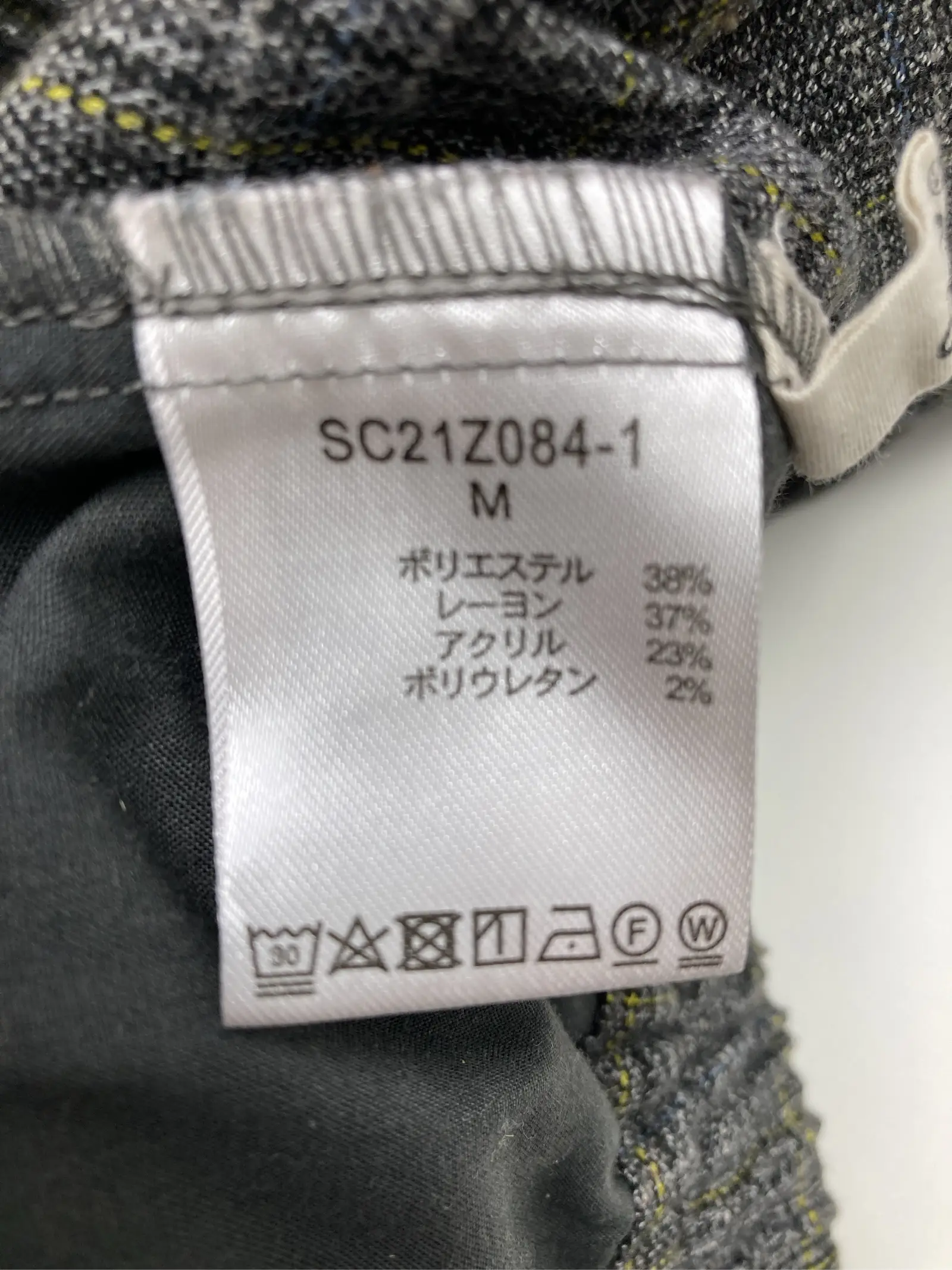 https://r2-worker.digdig.jp/product/72e52b54-5eaa-4aa3-ba4d-41dd904d837b/8b8ac111-0b51-483c-a54c-9fb590ed3172