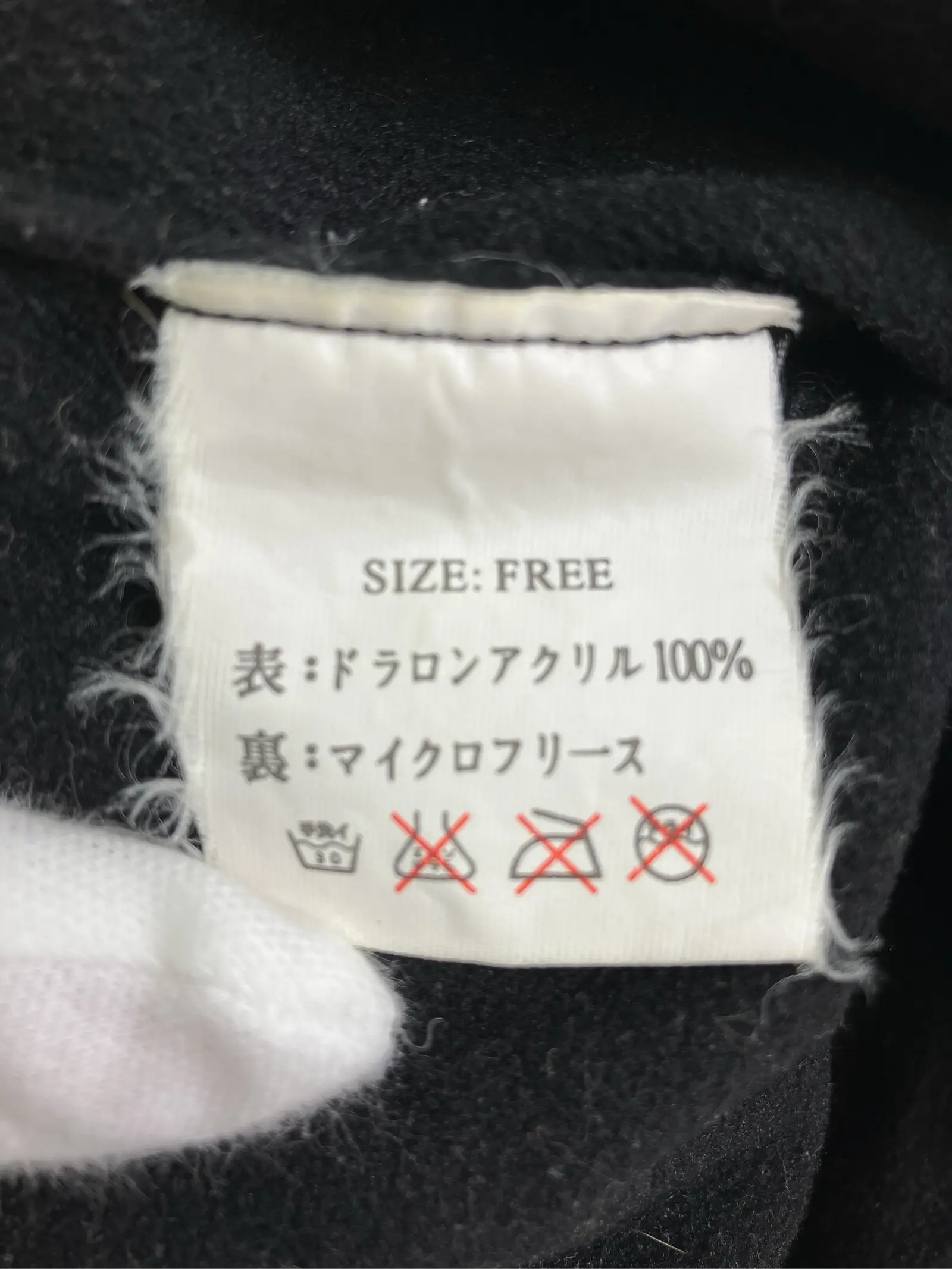 https://r2-worker.digdig.jp/product/72e5a735-d084-42ce-87fa-cdff458dddac/52b06918-2a61-41ac-afe8-4aba330c3a70