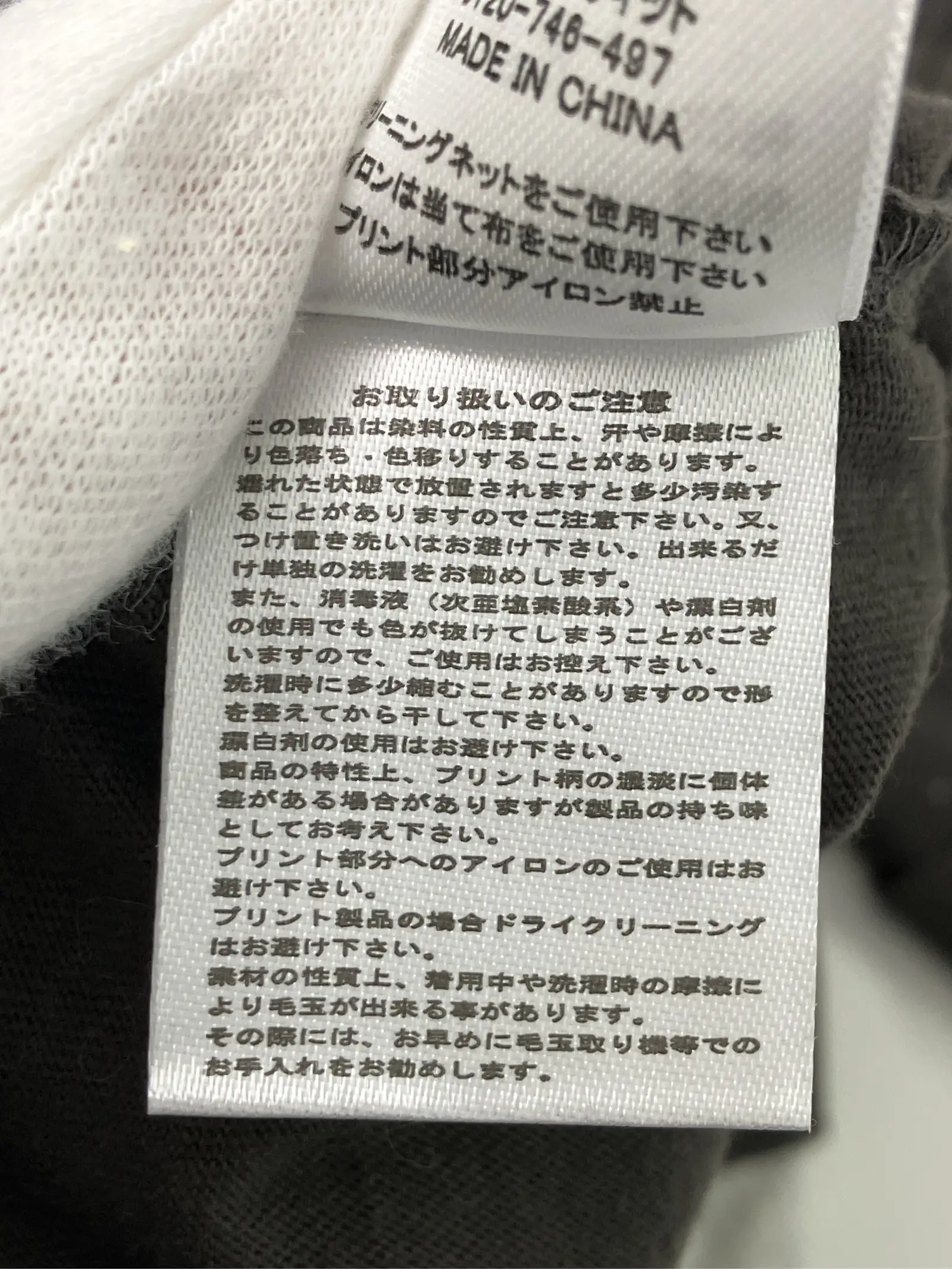 https://r2-worker.digdig.jp/product/72e5beed-def2-4414-9660-f75c056e2dc0/2215320e-234a-4548-8c77-0019984b9adc