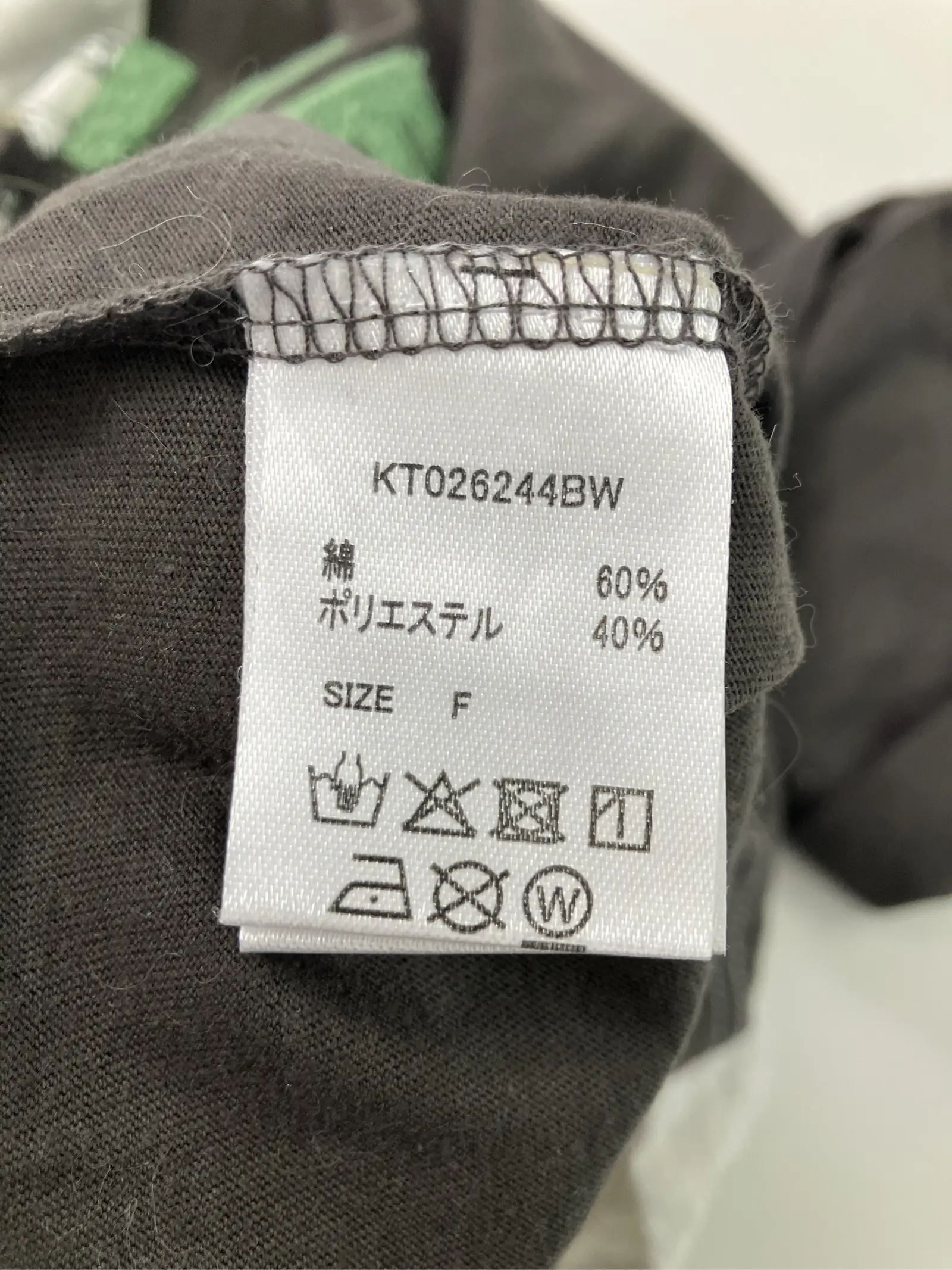 https://r2-worker.digdig.jp/product/72e5beed-def2-4414-9660-f75c056e2dc0/9def68c2-4381-46d1-8e6c-e868ea13cde2