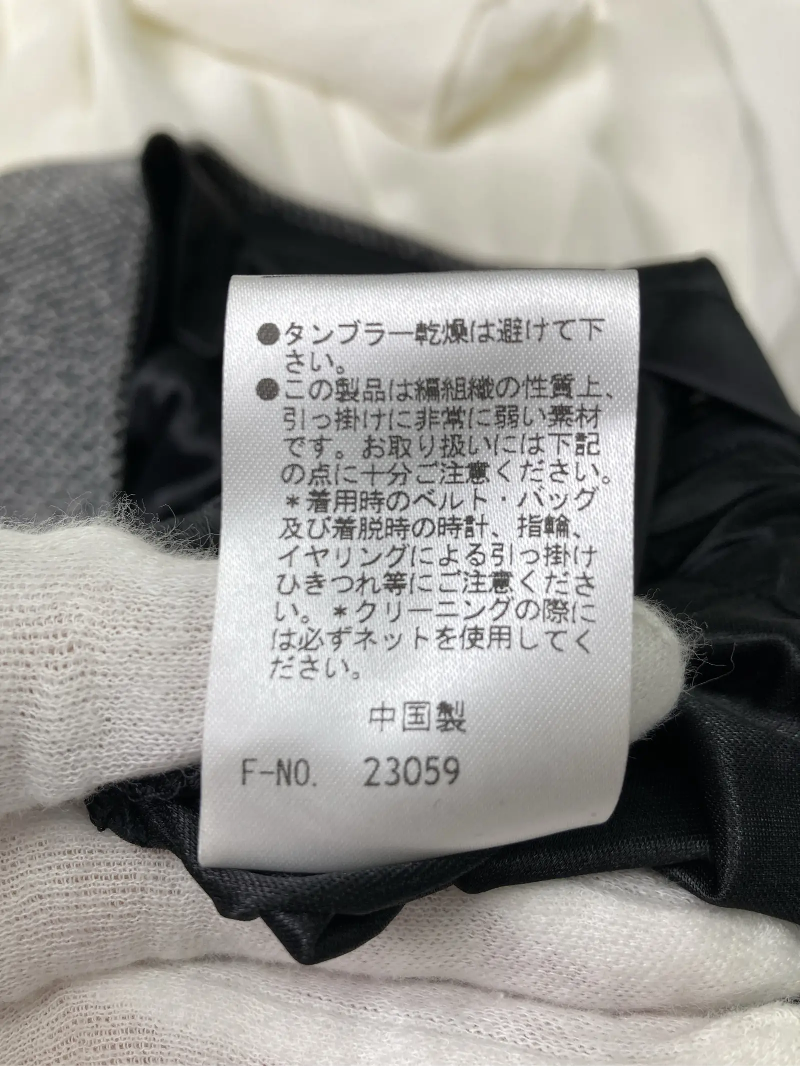 https://r2-worker.digdig.jp/product/72e6422b-d85a-47fe-91b5-0b5d66d39c65/59034a28-16f8-49be-b270-2e1ea6e172d6