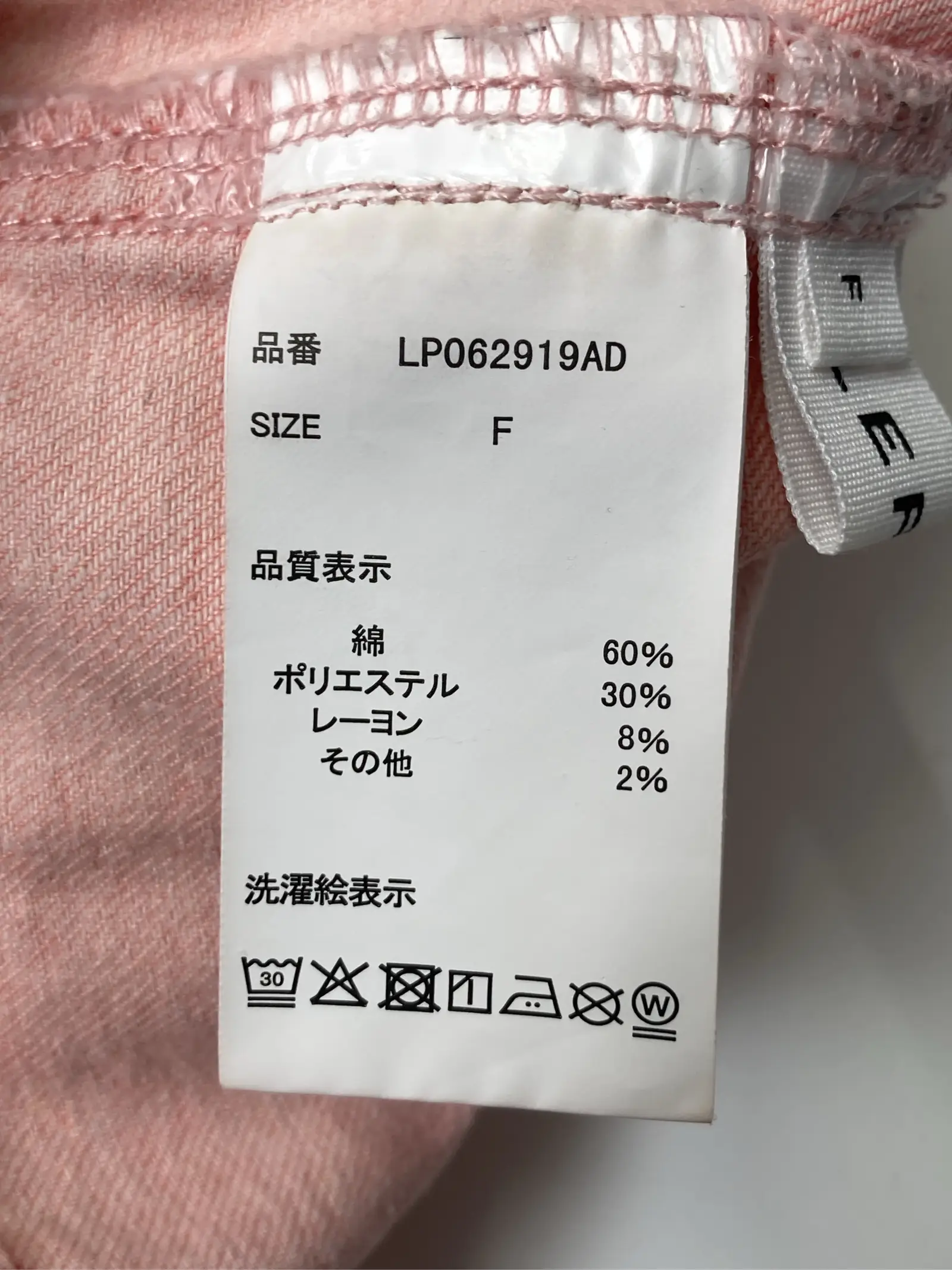 https://r2-worker.digdig.jp/product/72e77bb4-6dbe-48dc-980c-bf149823da58/10eea0ea-b566-47a3-9728-2c4543195d75