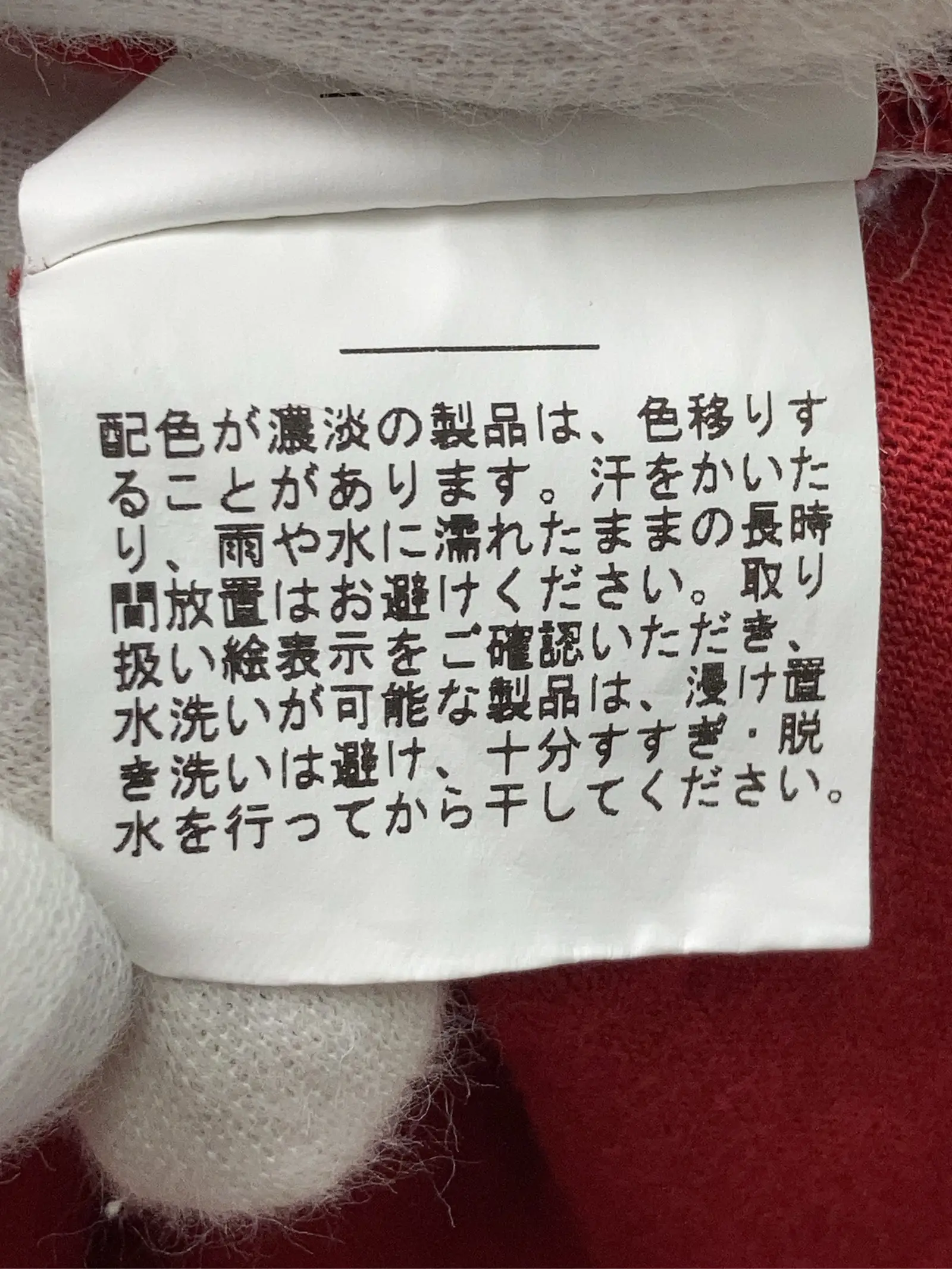 https://r2-worker.digdig.jp/product/72ee00fd-3905-4d1c-9c2e-d4d1463d2c50/5230b52a-a513-4dd7-9bc8-0ba5478a34b9