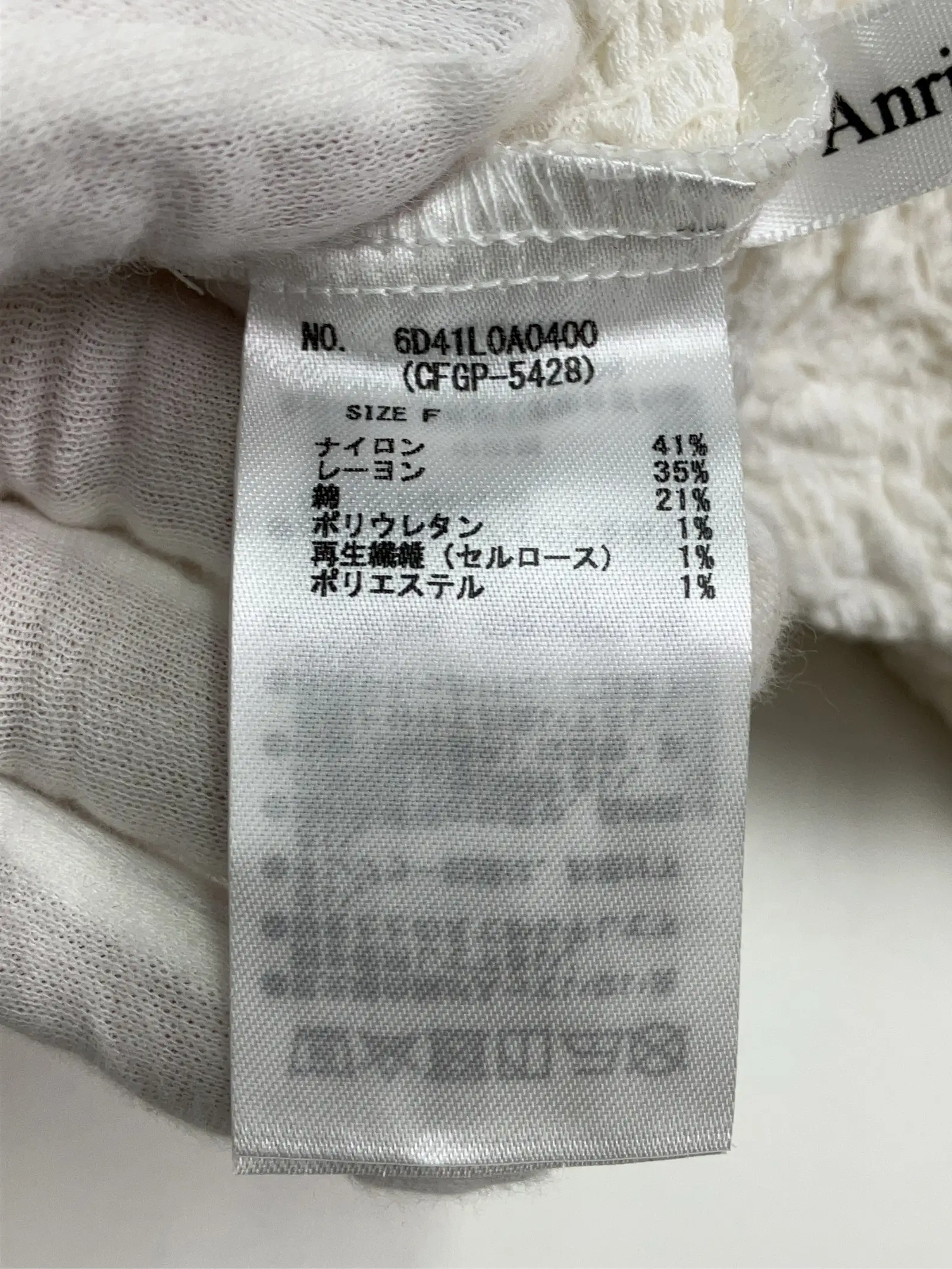 https://r2-worker.digdig.jp/product/72ee4ac6-2ce4-4e86-b604-7004f8b2d1f5/63923bc6-8b89-4695-9851-574d0477c793