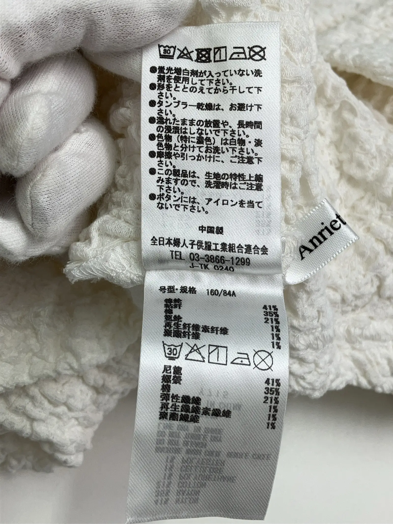 https://r2-worker.digdig.jp/product/72ee4ac6-2ce4-4e86-b604-7004f8b2d1f5/7bec8439-70f7-40bf-a3b5-9689f2ae15c0
