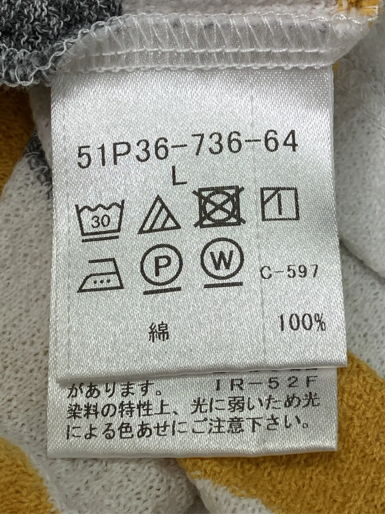 https://r2-worker.digdig.jp/product/72f00529-8007-4b83-ad40-b2211107aebe/c1ee8749-ec7d-427a-b500-72f9dbdf9541