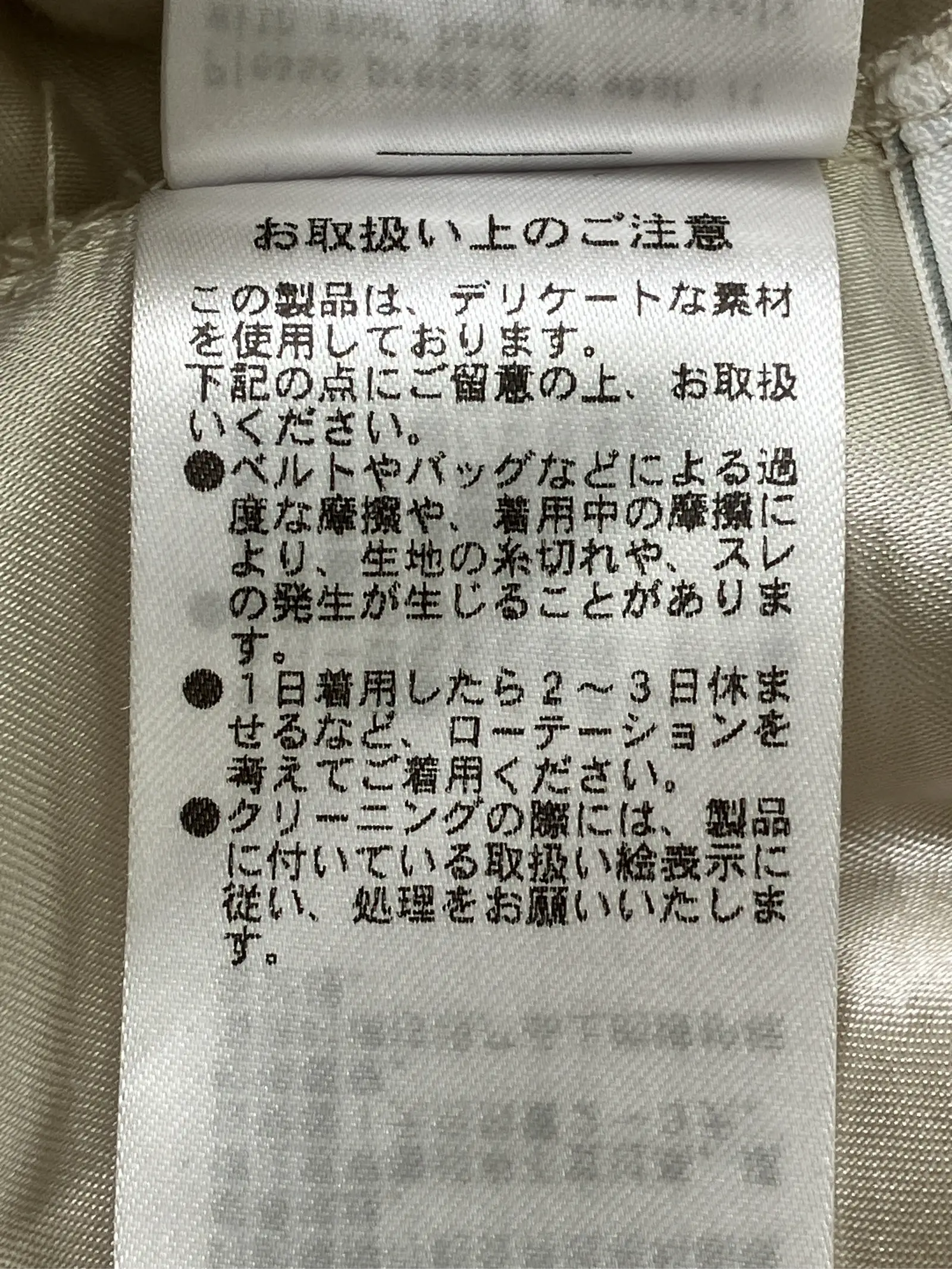 https://r2-worker.digdig.jp/product/72f1310d-c92d-4741-8d24-a73e3ddeeede/43a2082a-6db9-46df-a332-9ac74062d32a