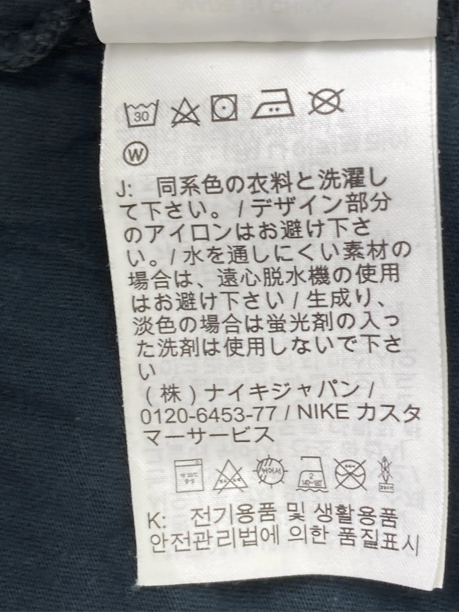 https://r2-worker.digdig.jp/product/72f24897-62da-49a4-abf9-06c9349f5435/37d1e0c7-d3cc-4102-84e2-44881113e534