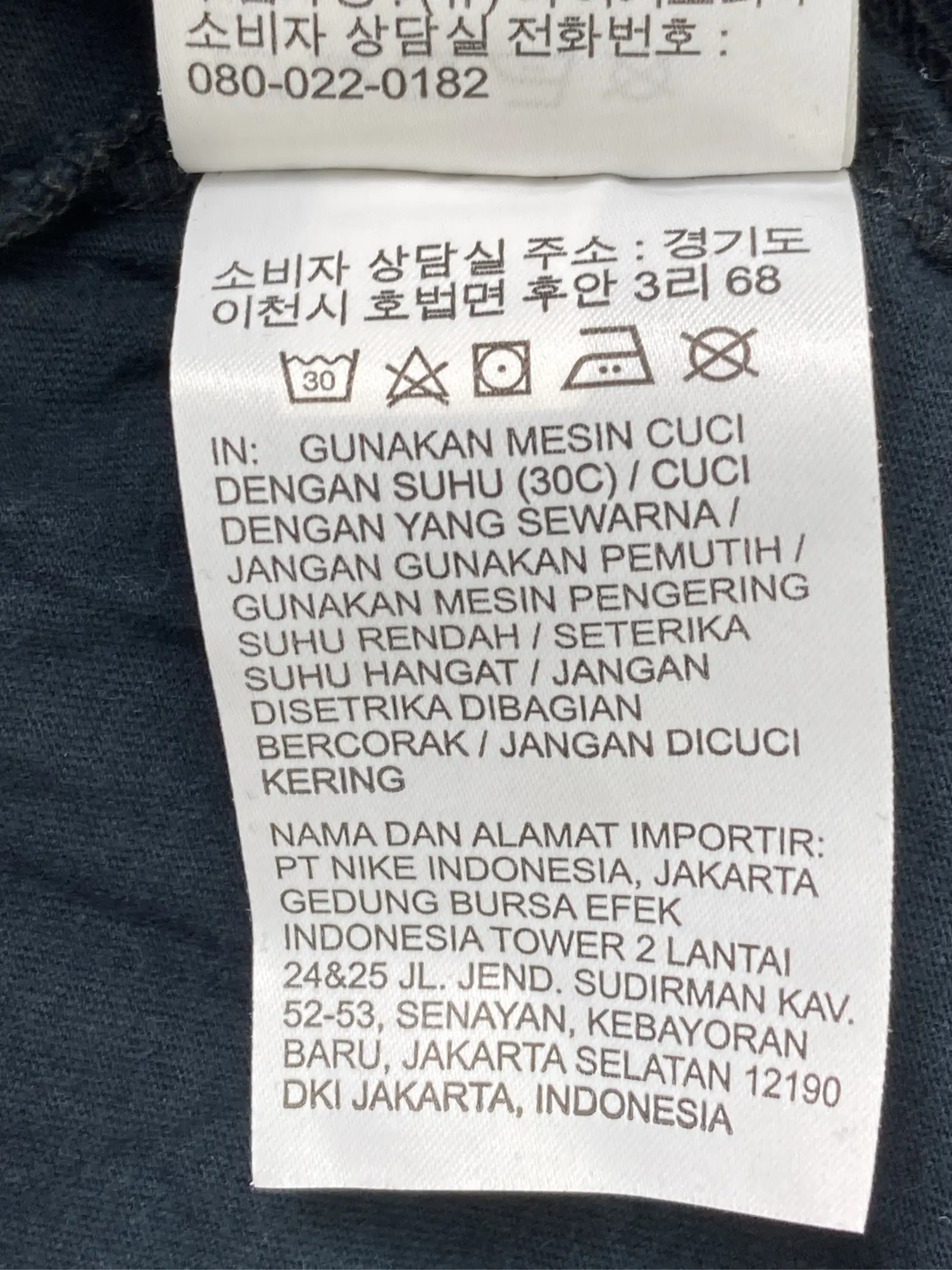 https://r2-worker.digdig.jp/product/72f24897-62da-49a4-abf9-06c9349f5435/a69d3274-4f75-47c8-bda0-2b6d672ddbd2