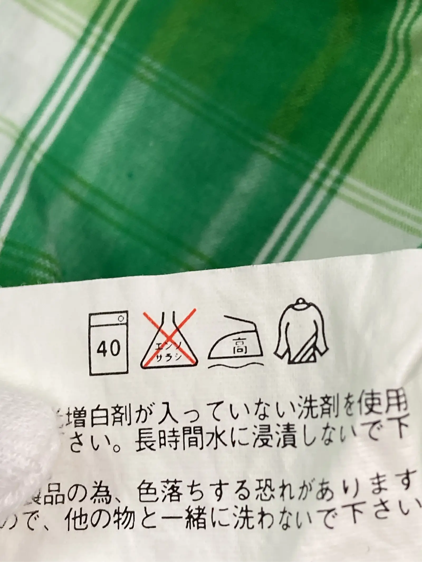 https://r2-worker.digdig.jp/product/72f292c1-9b7d-43fc-a476-c03b1f8db58e/a6a5a170-dce2-44c9-86c1-719bc7dfd16f