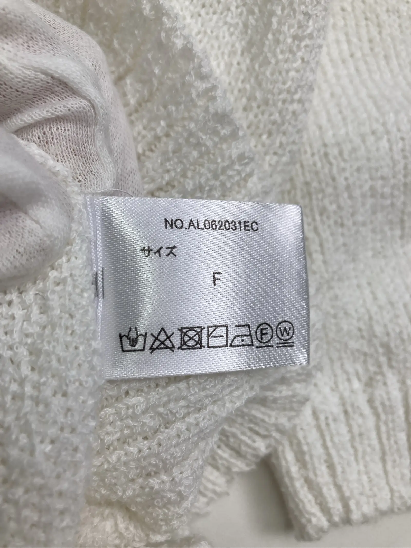 https://r2-worker.digdig.jp/product/72f2ec46-a492-4b08-94b5-2c0daf4490dd/586fc8da-a0aa-4358-900b-a97fe0475d53