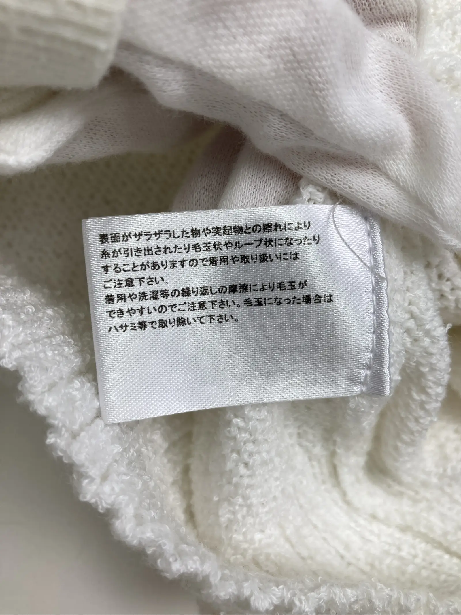 https://r2-worker.digdig.jp/product/72f2ec46-a492-4b08-94b5-2c0daf4490dd/aaca84c7-5321-42fd-8ca4-136140ce6ac9
