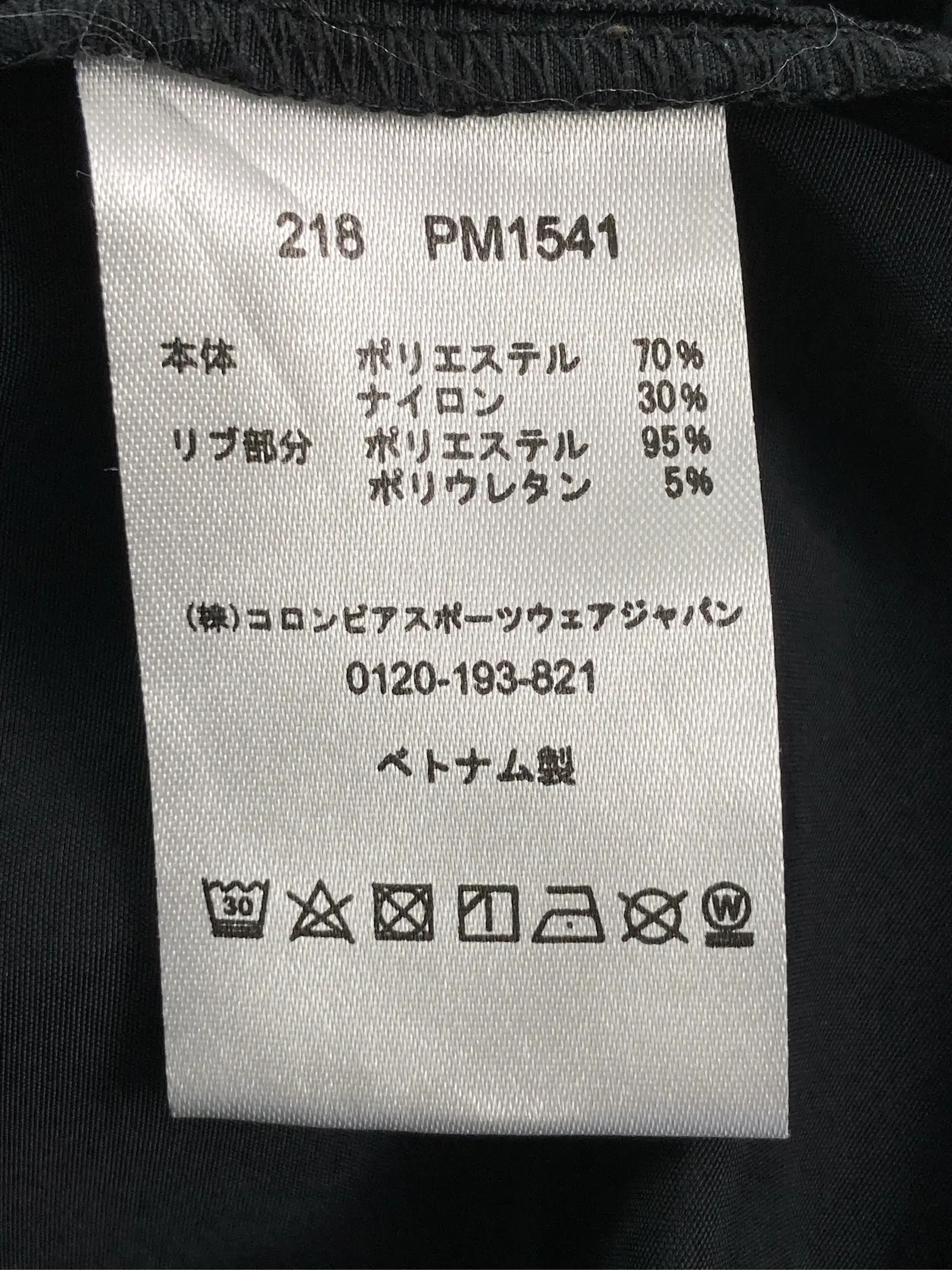 https://r2-worker.digdig.jp/product/72f3419a-a02c-40d1-b51b-b4056035d5a9/6b2eca47-33c6-42af-a341-260179cfdf91