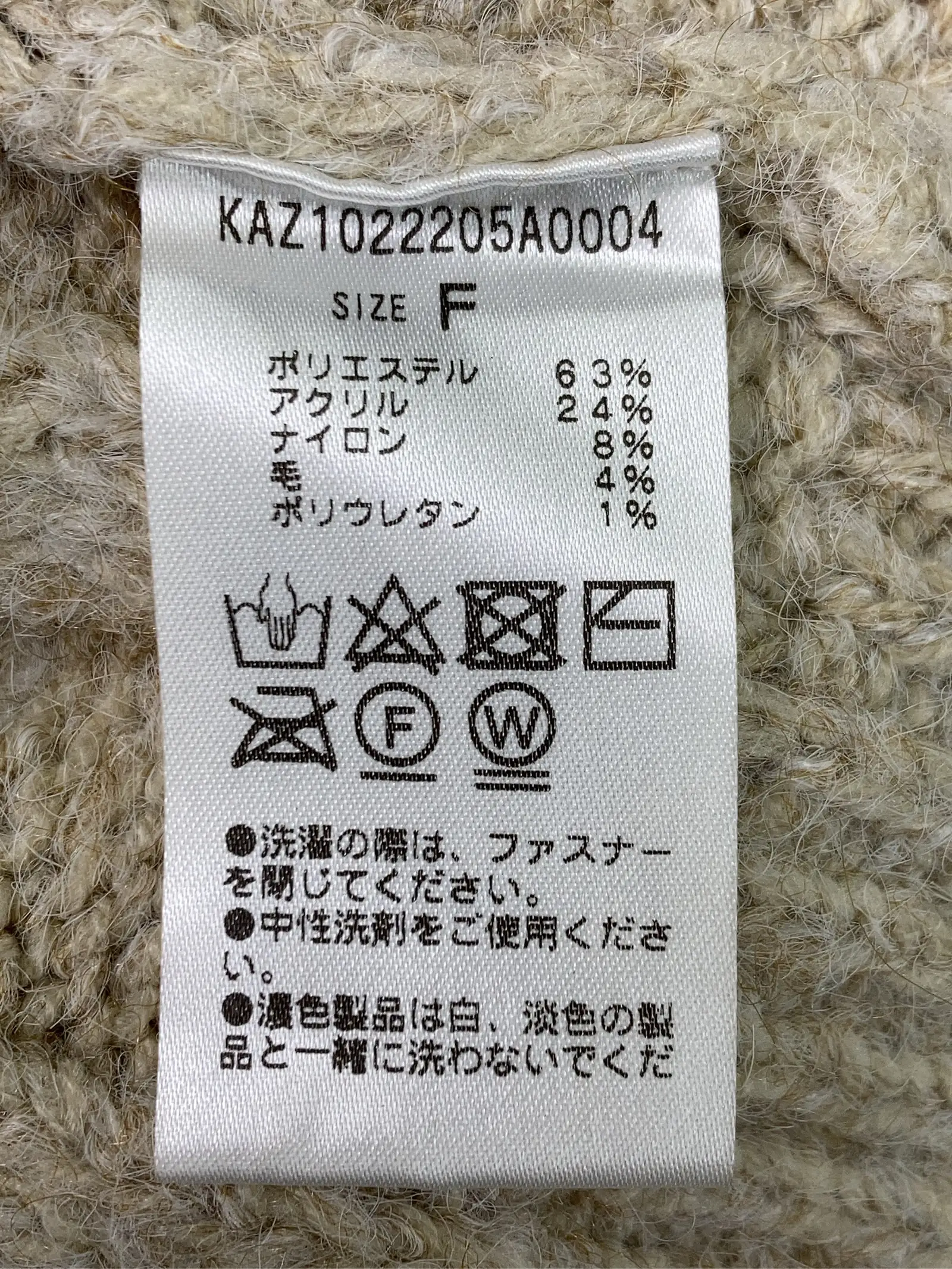 https://r2-worker.digdig.jp/product/72f3692a-696b-4e13-ab63-45654c79088d/55f8e16a-2259-4a78-a25c-42ce74a49181