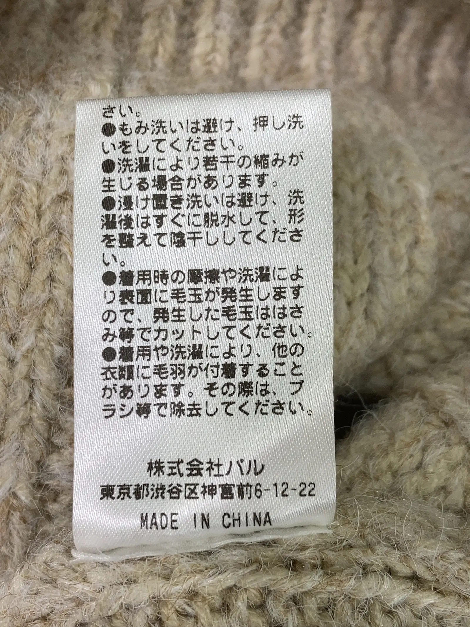 https://r2-worker.digdig.jp/product/72f3692a-696b-4e13-ab63-45654c79088d/756c4456-3261-4add-b937-3cfef3cf59ee