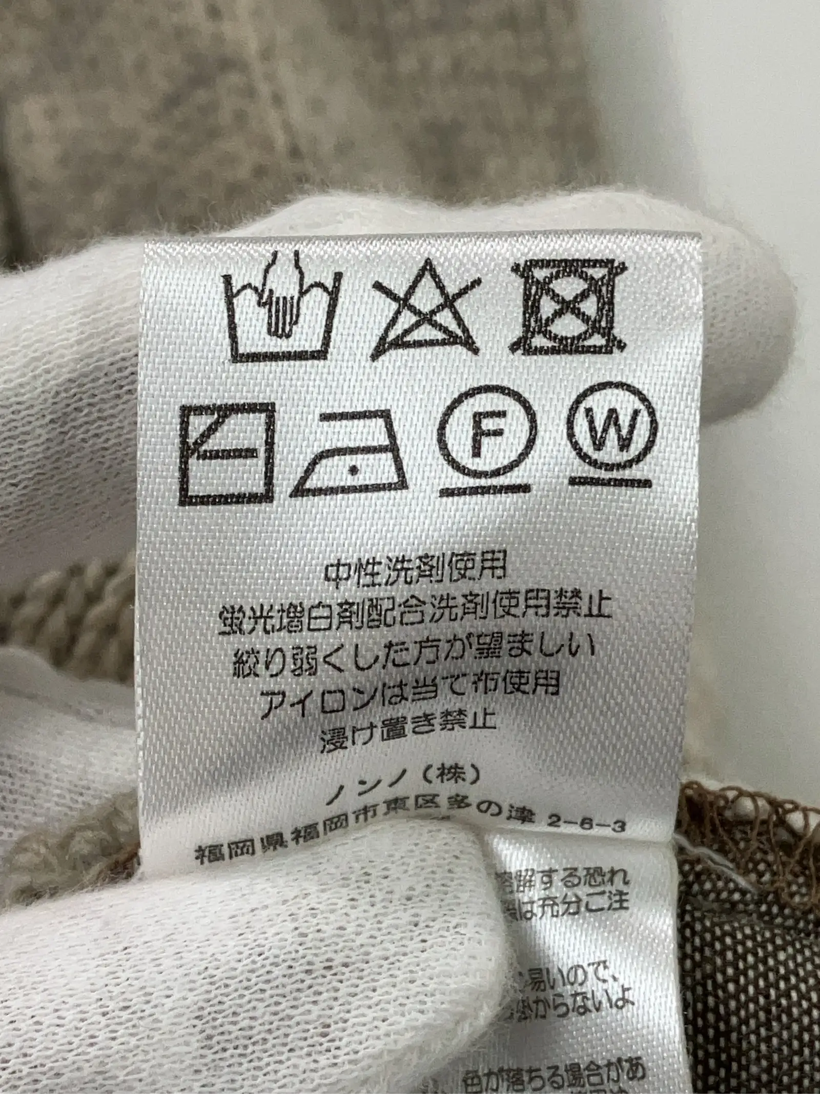https://r2-worker.digdig.jp/product/72f3bf00-e49c-4791-b261-d41b9008eb82/3b955945-c82b-4098-a92f-69521cba64b2