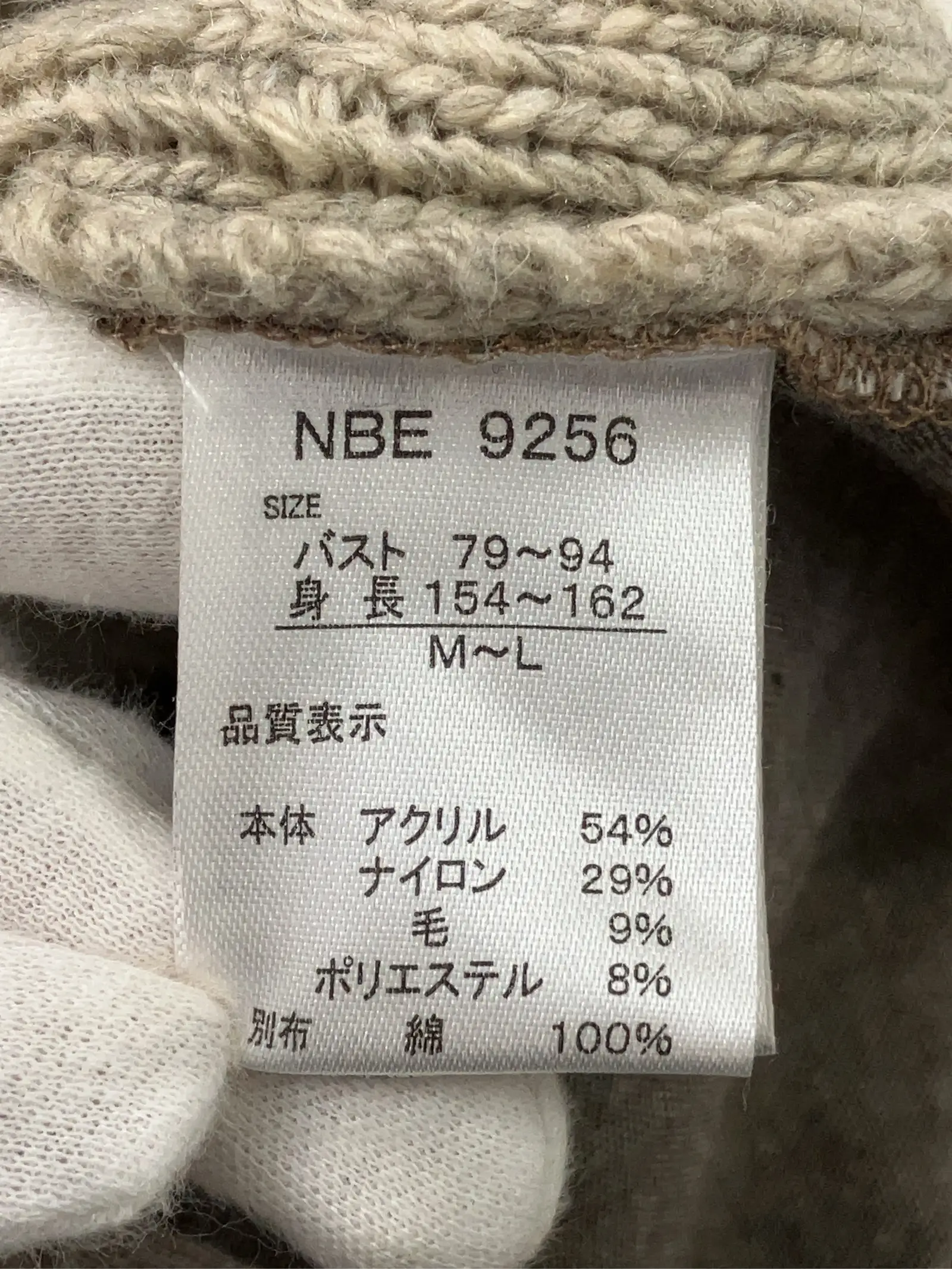 https://r2-worker.digdig.jp/product/72f3bf00-e49c-4791-b261-d41b9008eb82/bf3fdc02-0ace-4dc3-aa60-049368441716