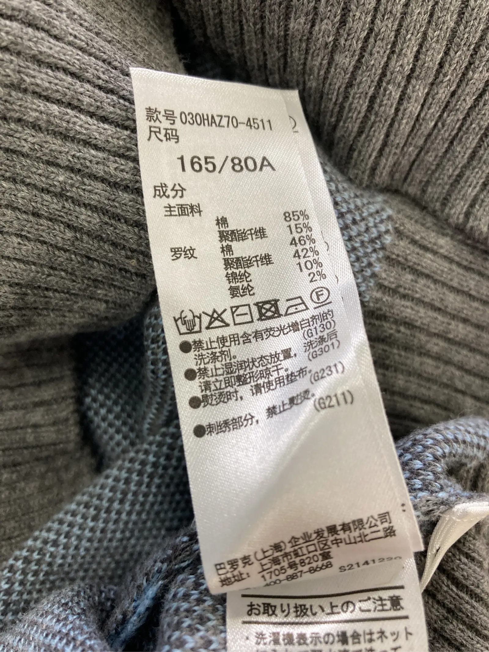 https://r2-worker.digdig.jp/product/72f3eb0c-8d68-4de6-a40e-2db4b90157c5/2e95497a-7144-4806-b182-fae140e2db54