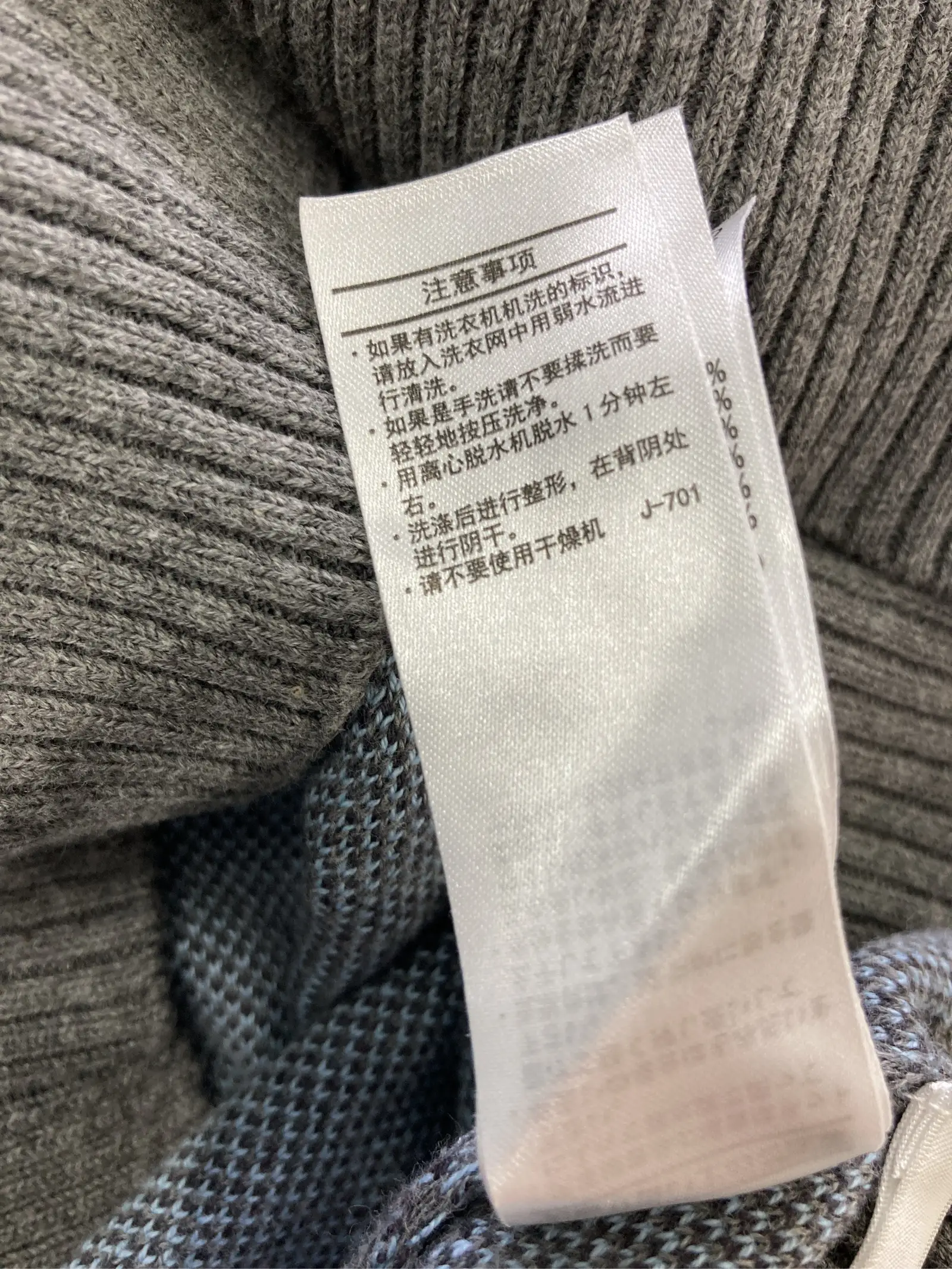 https://r2-worker.digdig.jp/product/72f3eb0c-8d68-4de6-a40e-2db4b90157c5/7d2209cb-b7e8-49ff-a7fc-ada5971759d3