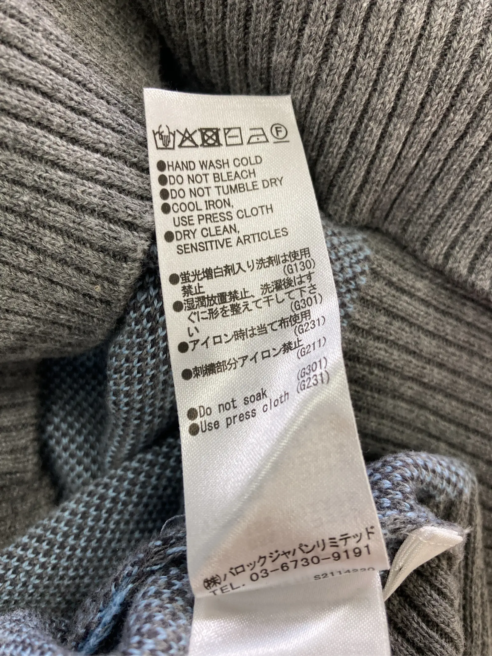https://r2-worker.digdig.jp/product/72f3eb0c-8d68-4de6-a40e-2db4b90157c5/a6eb7550-6c8d-44dc-ae59-44e3b284332b