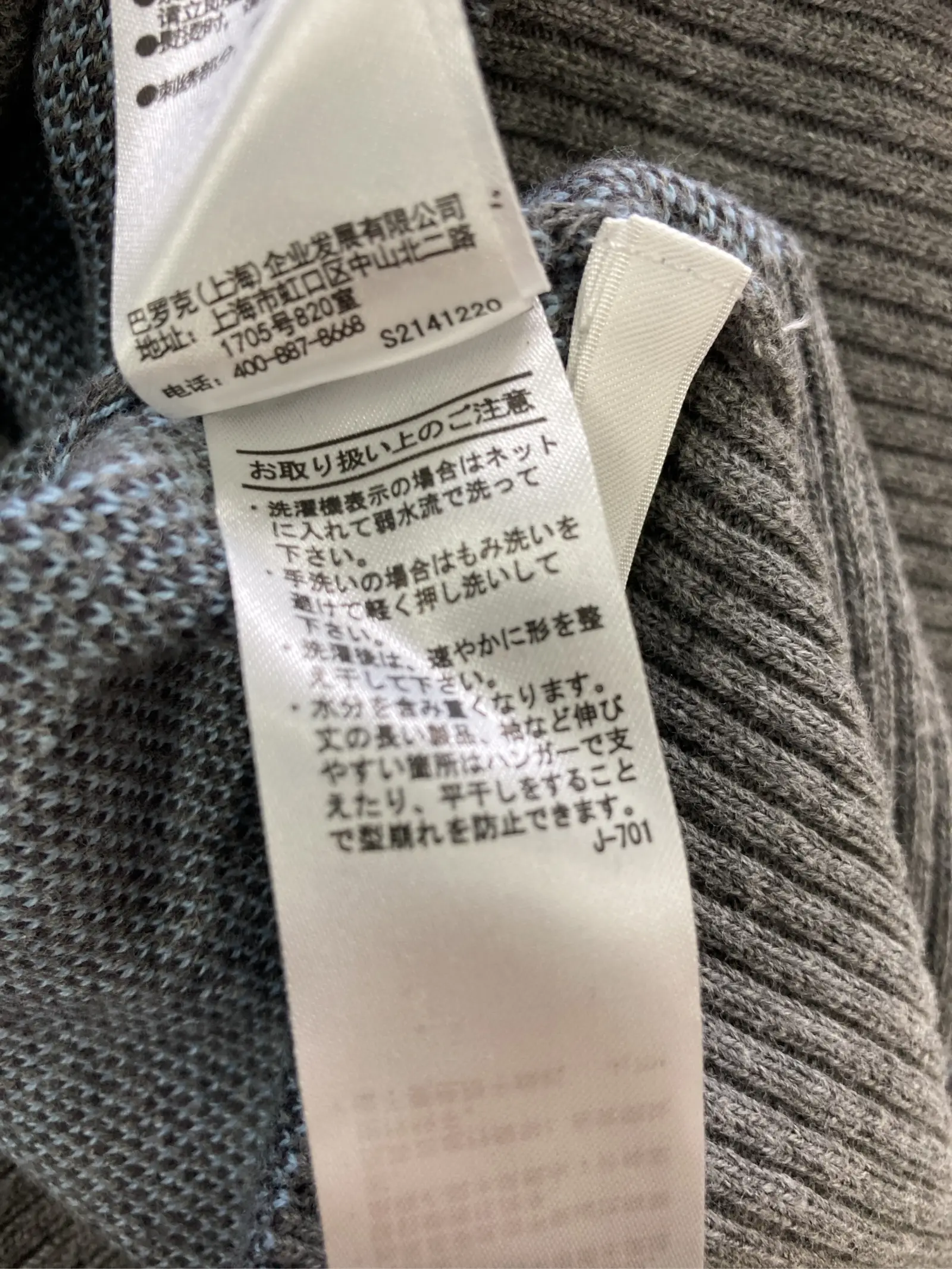 https://r2-worker.digdig.jp/product/72f3eb0c-8d68-4de6-a40e-2db4b90157c5/b2ef92a9-1e5d-4f54-a1c9-ff782255d09e