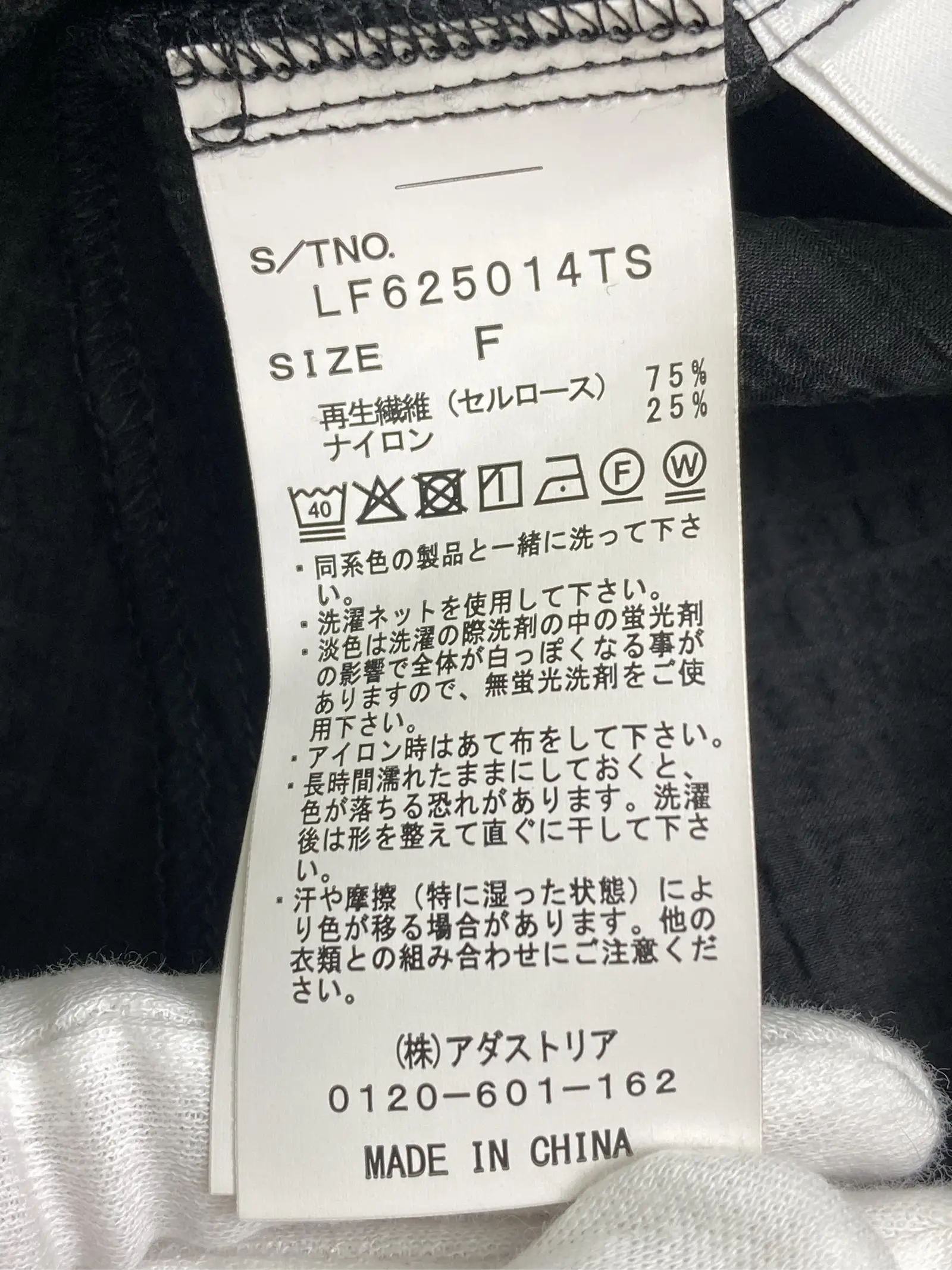 https://r2-worker.digdig.jp/product/72f48268-73d8-473b-86f4-8455c75ac99b/46b87cab-2671-4d0f-bed1-b52296c55ca5