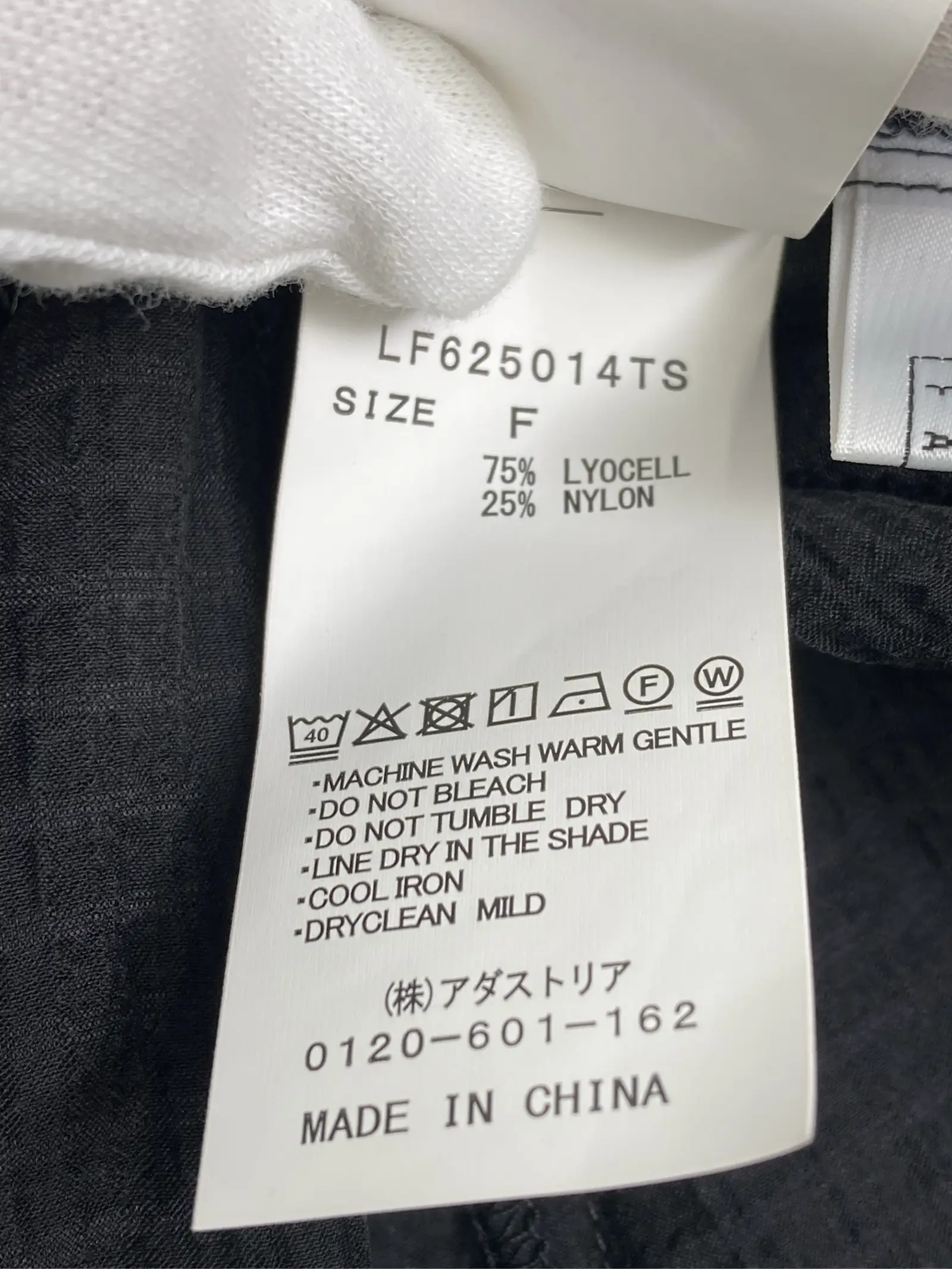 https://r2-worker.digdig.jp/product/72f48268-73d8-473b-86f4-8455c75ac99b/48e70d1b-b240-4887-a818-a7f8614d56bf