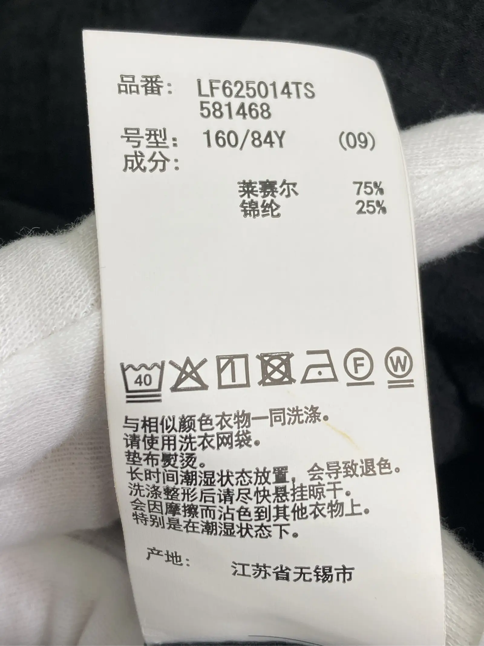 https://r2-worker.digdig.jp/product/72f48268-73d8-473b-86f4-8455c75ac99b/bb1e2c8d-8f94-4de4-8121-0483fb9bd6be