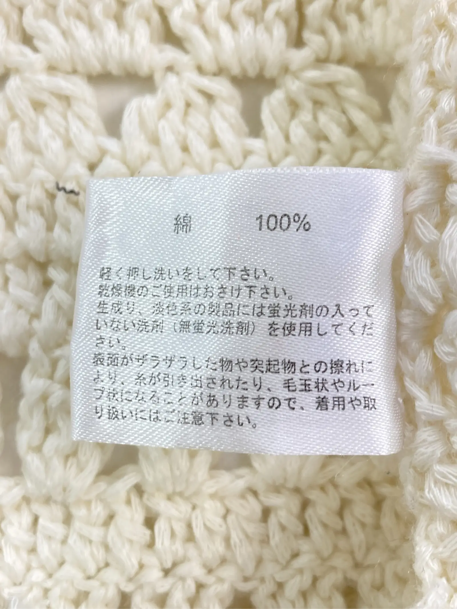 https://r2-worker.digdig.jp/product/72f490da-0413-443b-b9b2-16f13a181889/d9136448-6f24-4b8c-8290-6ea22cd198ea