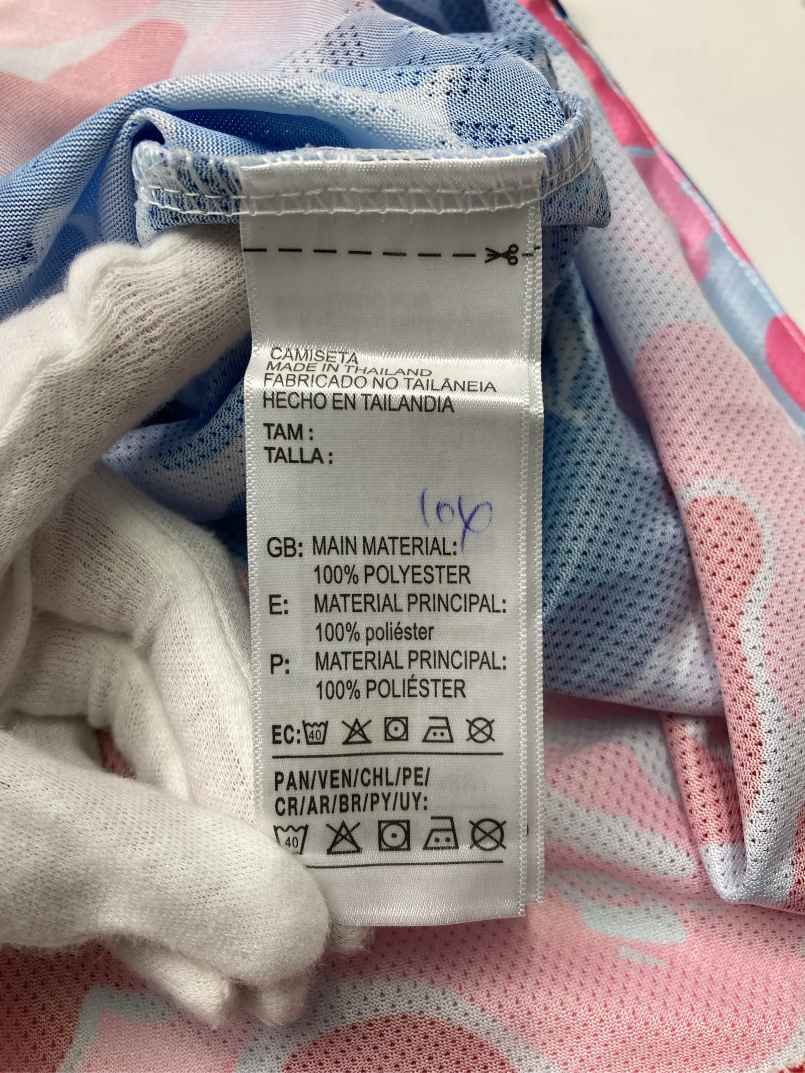 https://r2-worker.digdig.jp/product/72f50541-8d30-4e7f-a7d0-d51318999c2d/1886b012-539b-4dd0-9770-3605fb73fc88
