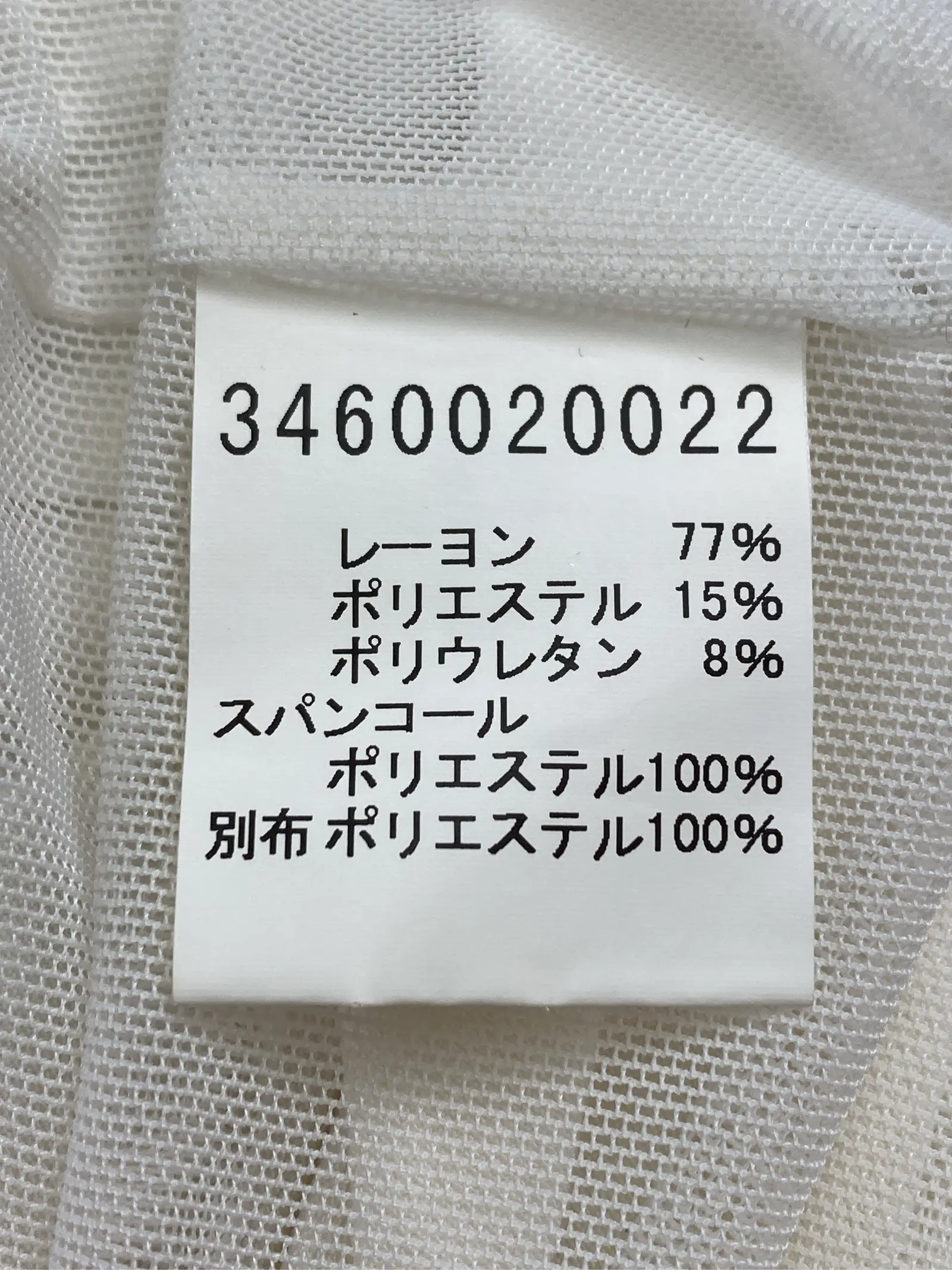 https://r2-worker.digdig.jp/product/72f87aaa-517c-4a87-b7bc-df197af070dd/c9498492-e87f-4bc4-b3e7-c45c739528e4