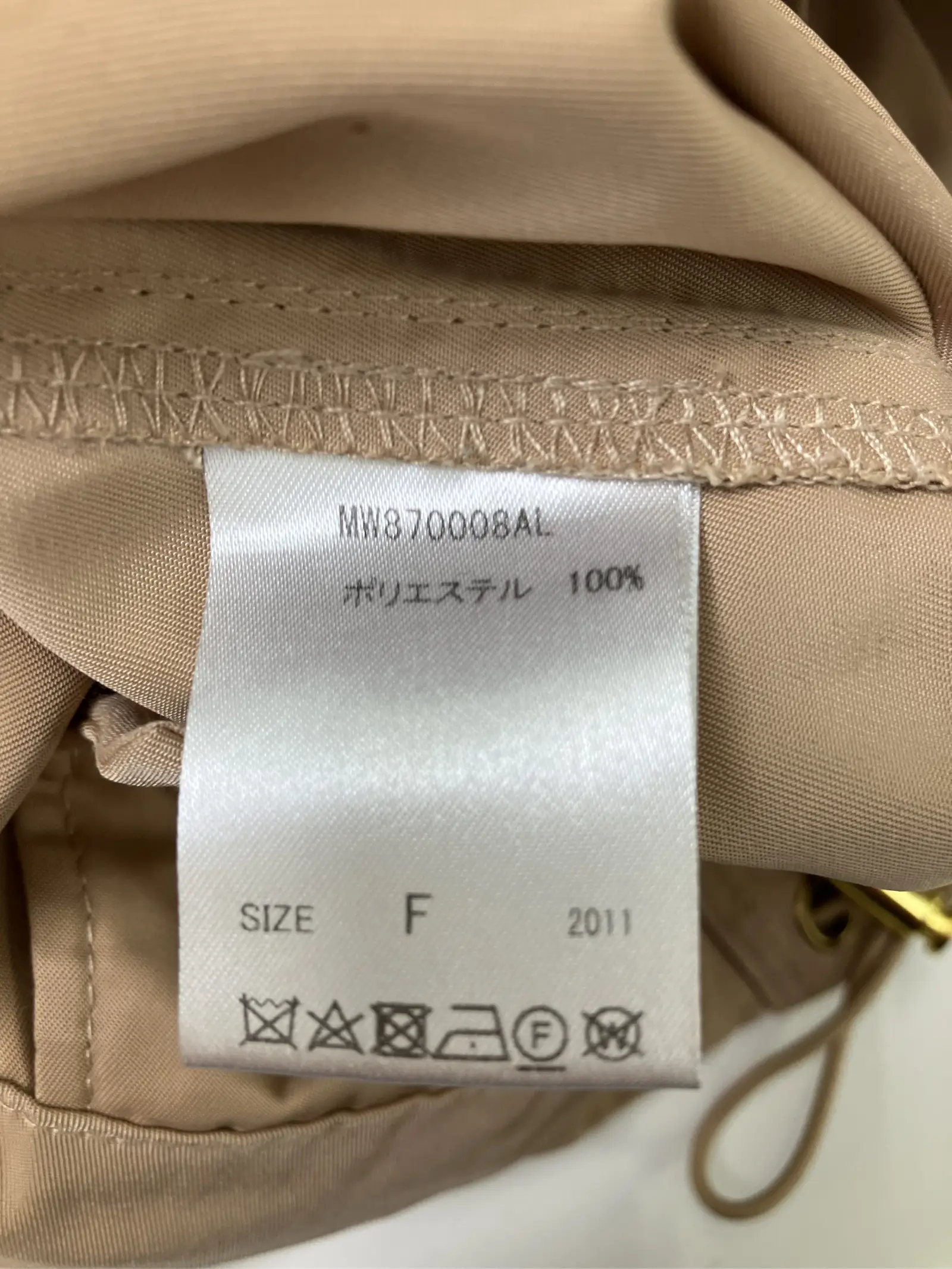 https://r2-worker.digdig.jp/product/72fa7b2b-18e8-4d0f-9edc-ea7eae8b5636/5346a55d-b6be-4fbe-92a9-4b3dc08a71d1