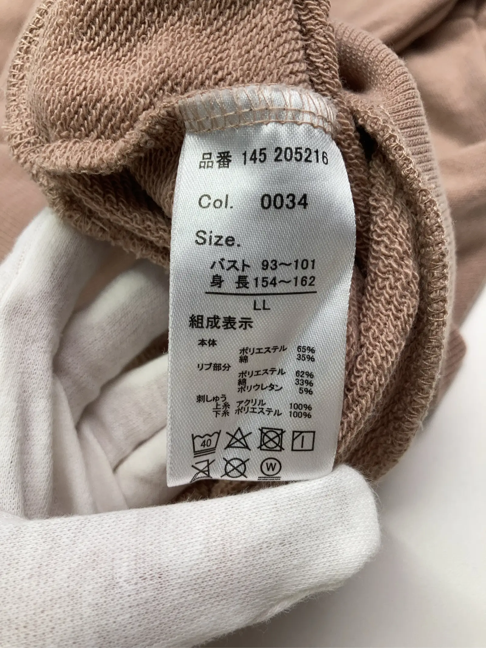 https://r2-worker.digdig.jp/product/72fb9e62-4b8d-4a47-a43f-f361970a4a11/52b6d0a8-85e2-4273-b27e-e9acc60c00a4