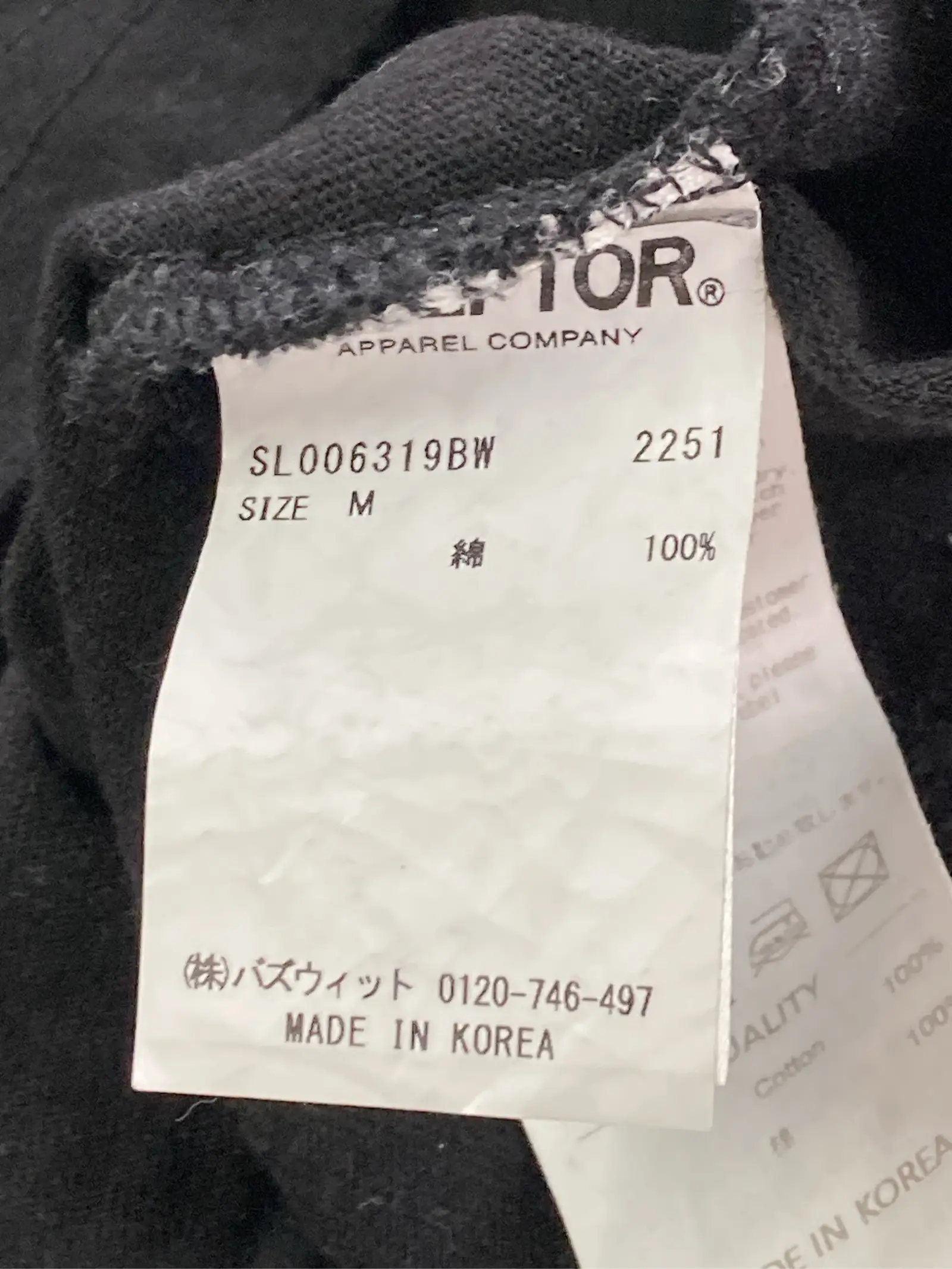 https://r2-worker.digdig.jp/product/72fc180d-7042-4c93-bca6-74c19ebee03e/4950f19f-18da-44bf-bed1-b52ea8f65270