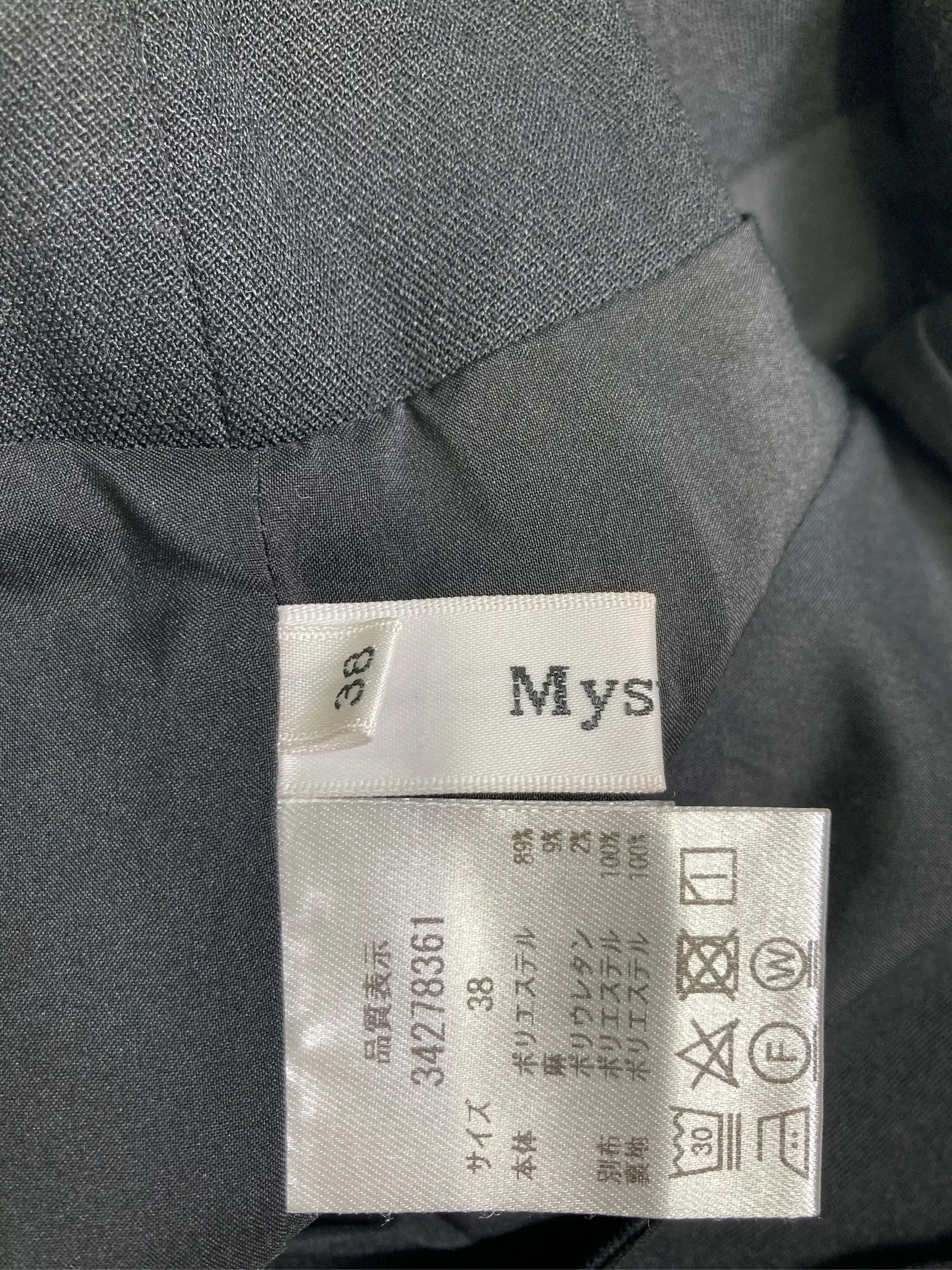 https://r2-worker.digdig.jp/product/72fcb592-b3bb-4d18-ad29-cc651b21e131/38a7a3c1-1cc0-41ff-bdb2-e9cdad92ea59