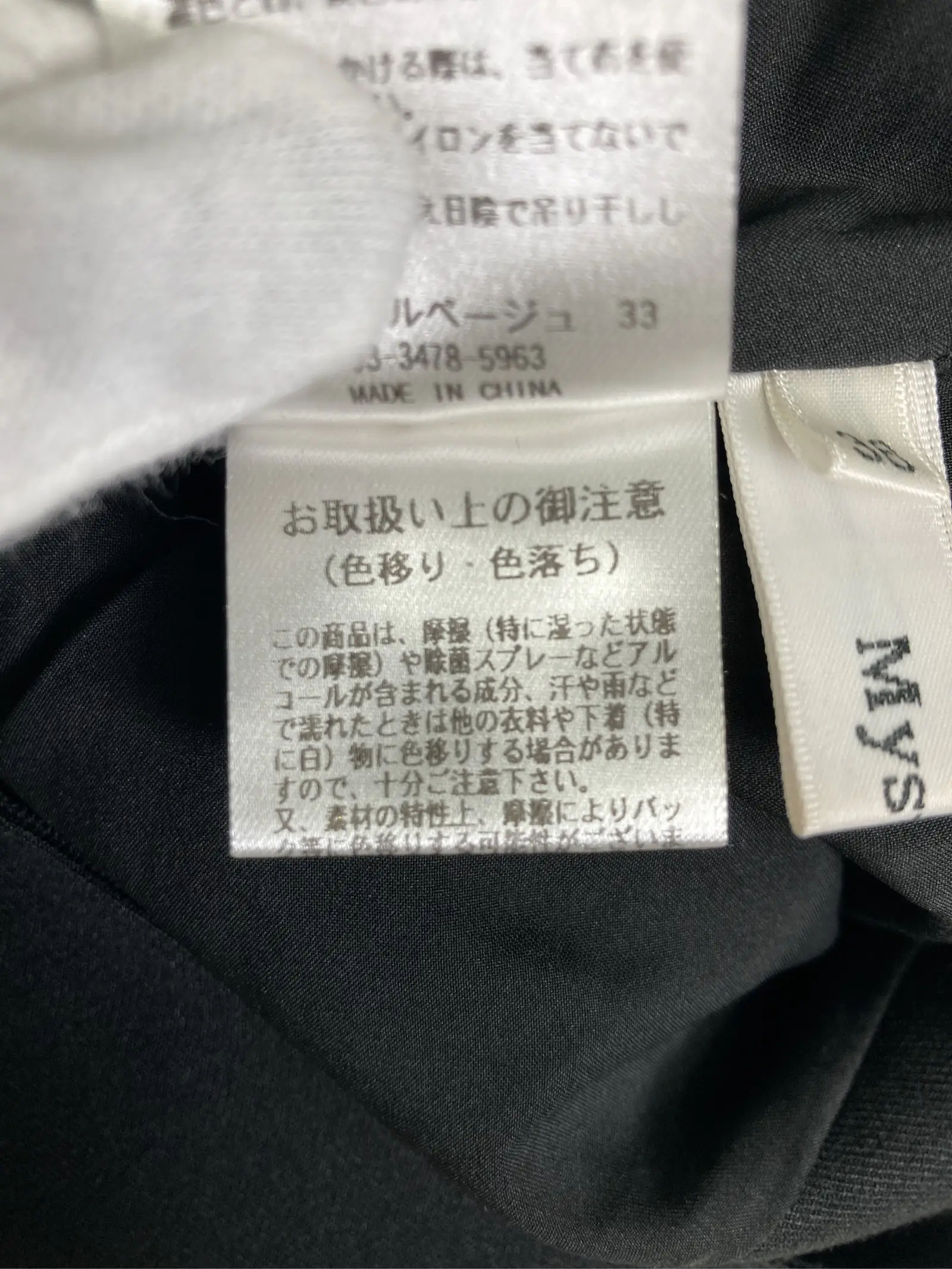 https://r2-worker.digdig.jp/product/72fcb592-b3bb-4d18-ad29-cc651b21e131/3984f060-d894-45cf-9604-113a1b874ec9