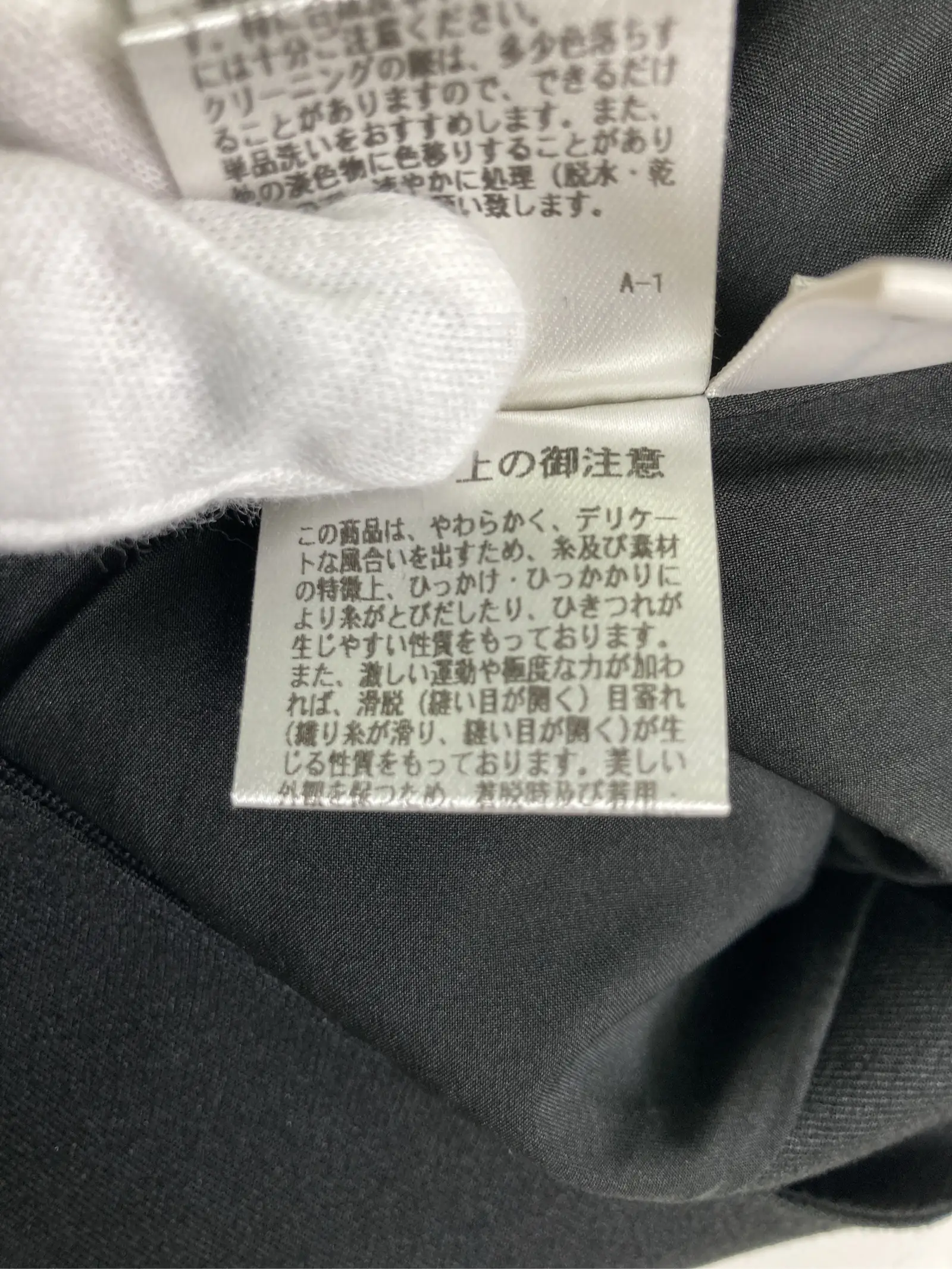 https://r2-worker.digdig.jp/product/72fcb592-b3bb-4d18-ad29-cc651b21e131/a71507f8-a85a-4158-b26d-bdc99eaa03b3