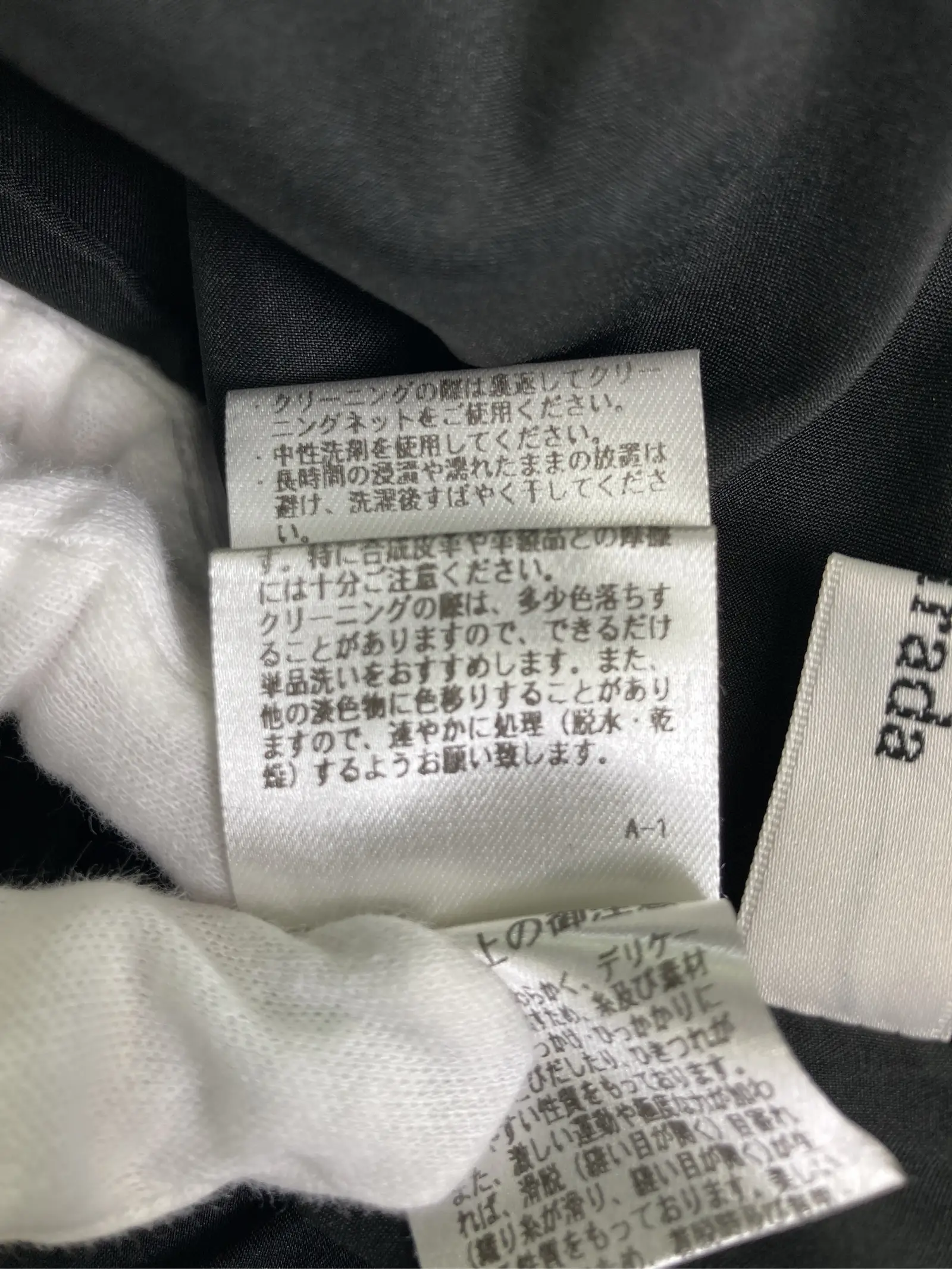 https://r2-worker.digdig.jp/product/72fcb592-b3bb-4d18-ad29-cc651b21e131/bbb37a8c-ced3-4832-a879-e55d28d6f86b