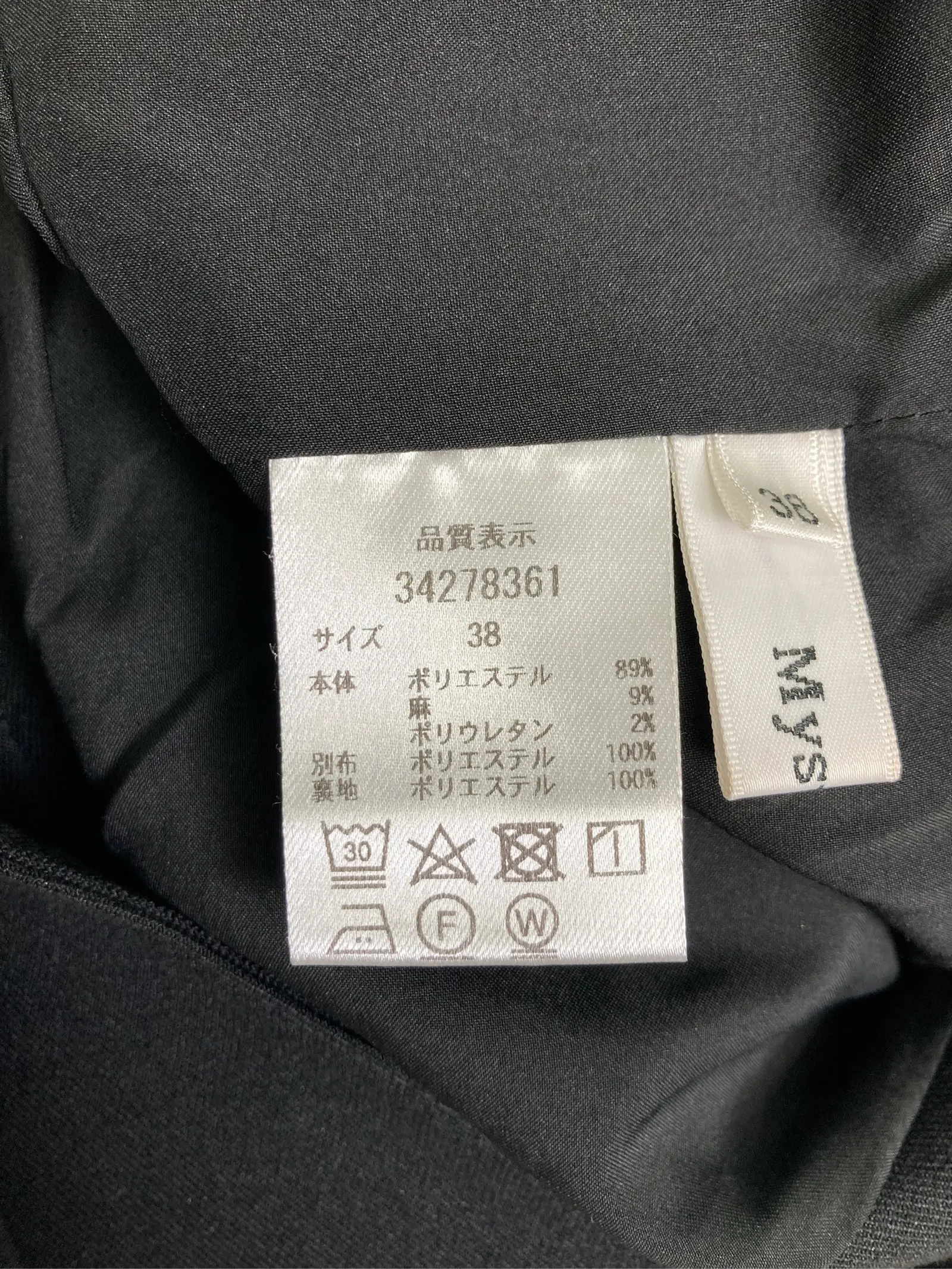 https://r2-worker.digdig.jp/product/72fcb592-b3bb-4d18-ad29-cc651b21e131/c7292aa5-5b24-4c2a-97f3-c15001e4c813