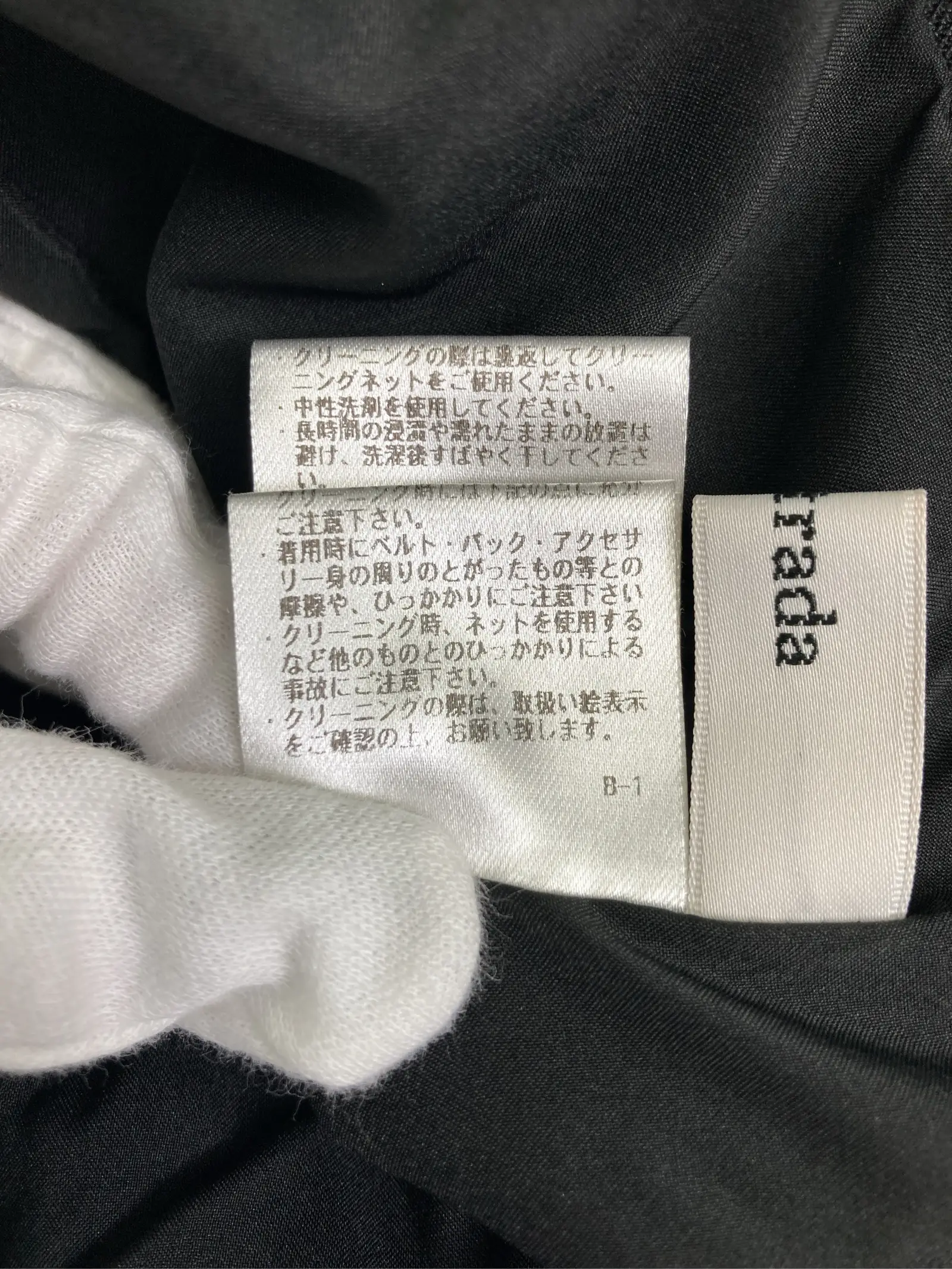 https://r2-worker.digdig.jp/product/72fcb592-b3bb-4d18-ad29-cc651b21e131/efc41761-0a60-4294-ad5b-25149ed4b1cc