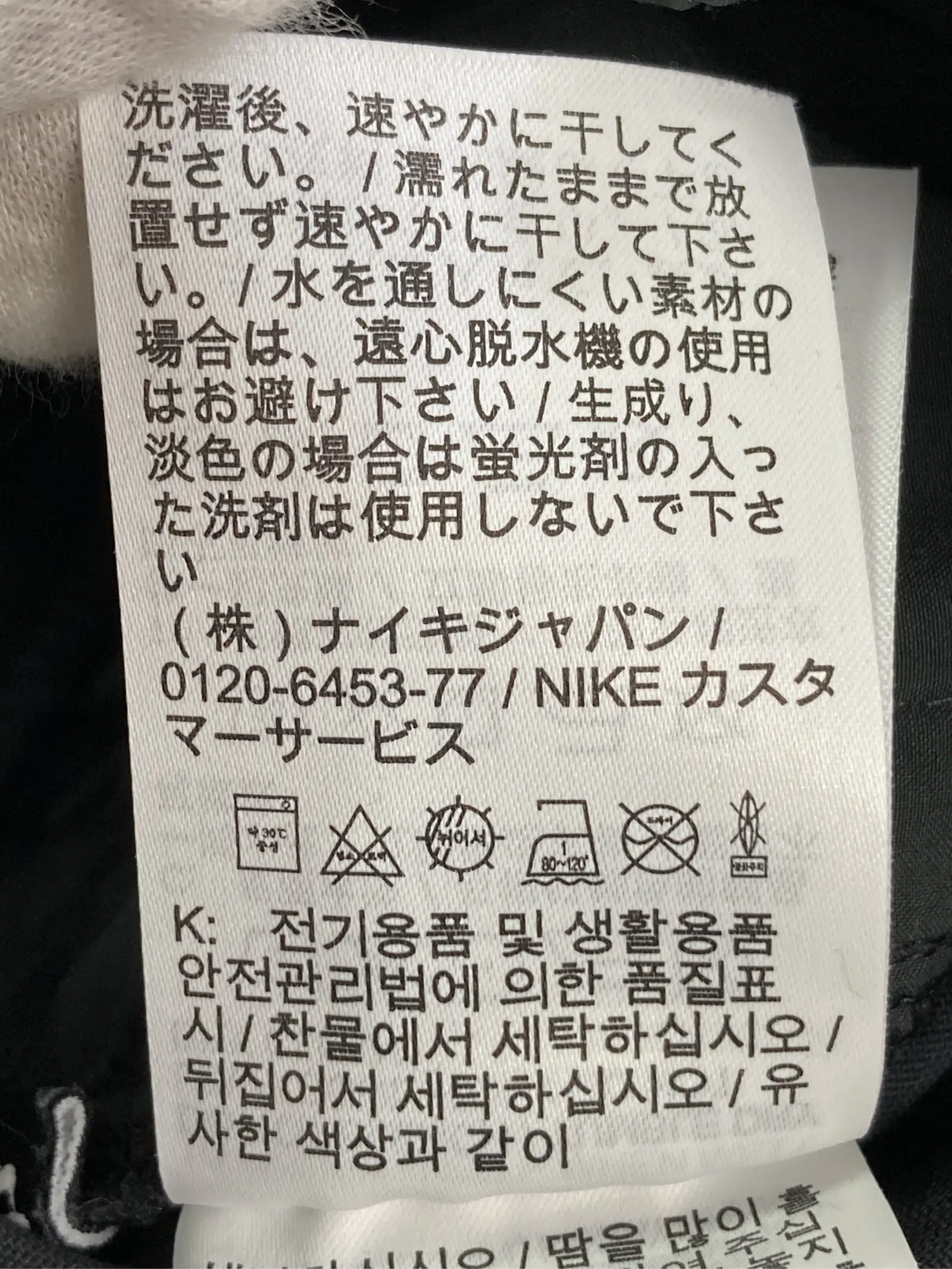 https://r2-worker.digdig.jp/product/72fe5d7f-53de-4d09-a277-89bbed55e020/73eb600b-64e2-409b-a681-04b6b9905184