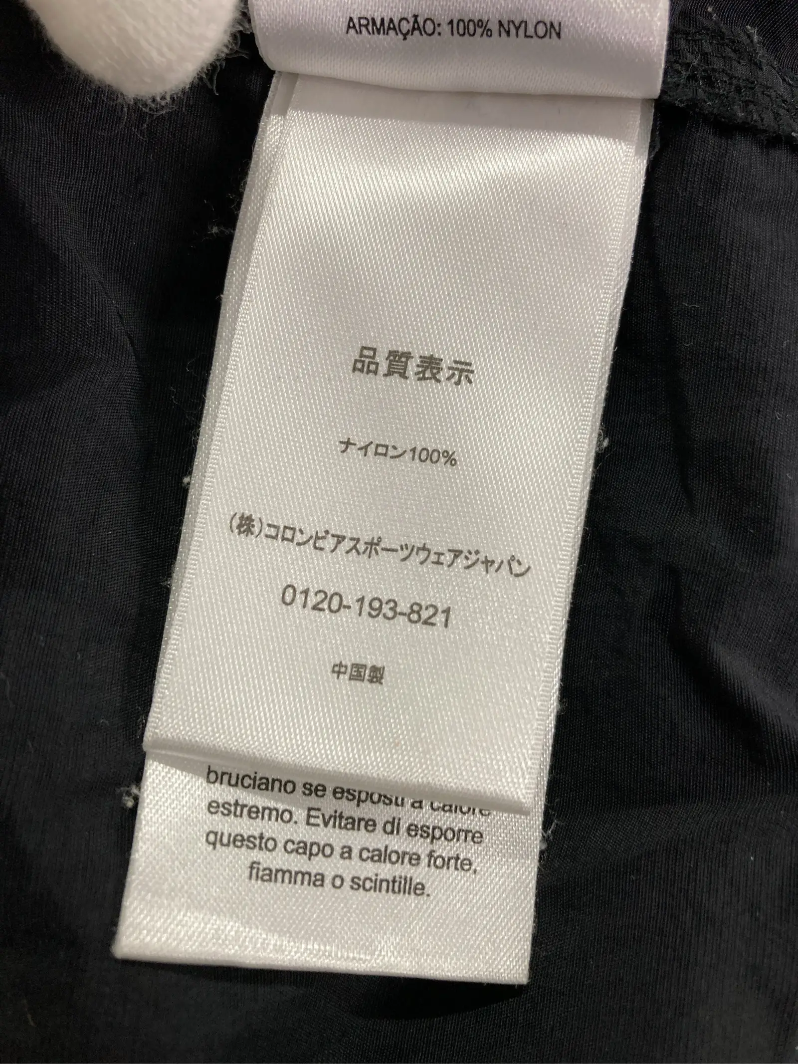 https://r2-worker.digdig.jp/product/7301f823-5e9d-4536-a141-6c6a37a94ab9/476f3689-0747-4ca8-905a-0b121d1df1c2