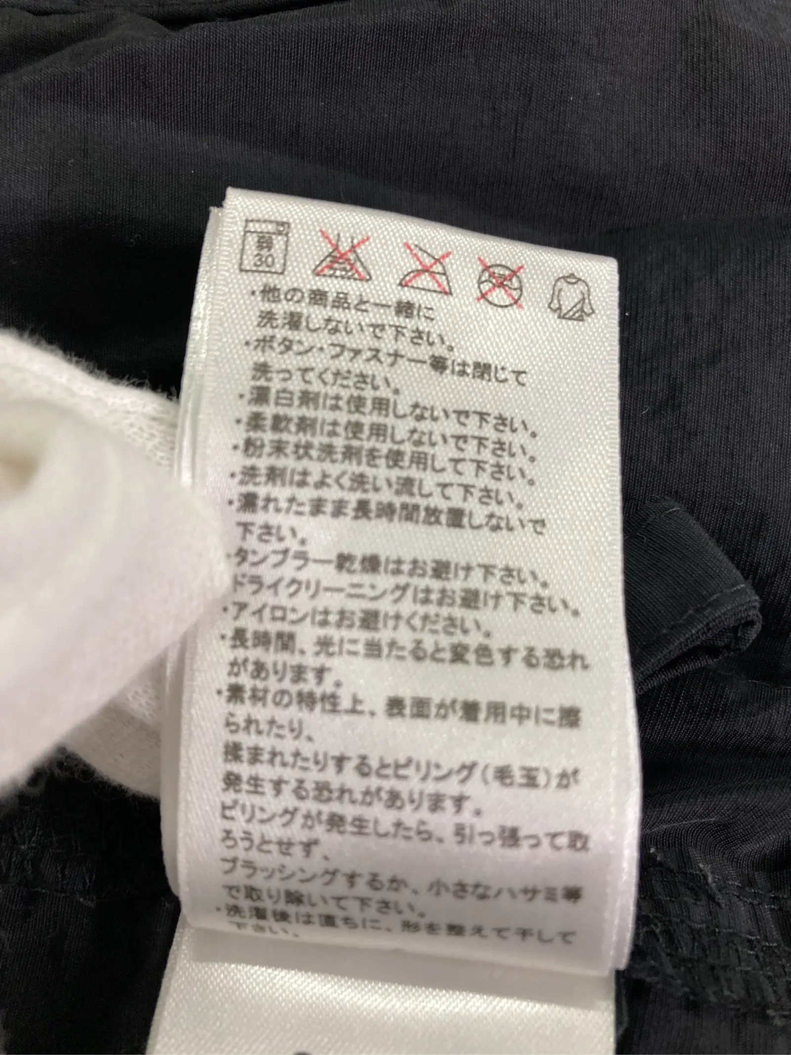 https://r2-worker.digdig.jp/product/7301f823-5e9d-4536-a141-6c6a37a94ab9/a33ed2e8-cbf9-4a00-8bf1-d7a934163056
