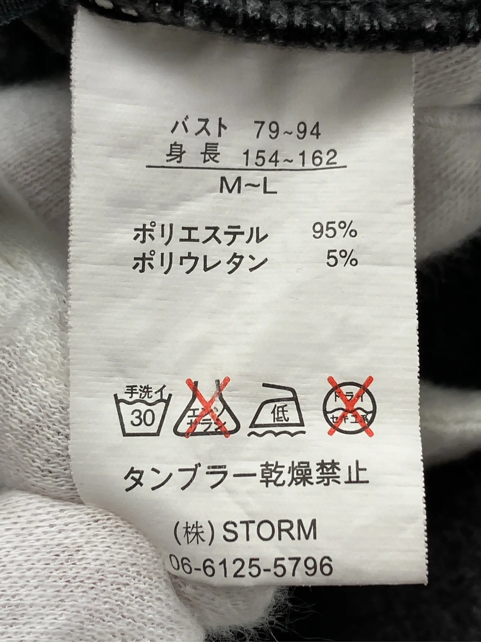 https://r2-worker.digdig.jp/product/730405c2-898a-46cc-8f97-91d1bee371da/a4a41c09-7857-4add-a83b-cf8fce6513d4