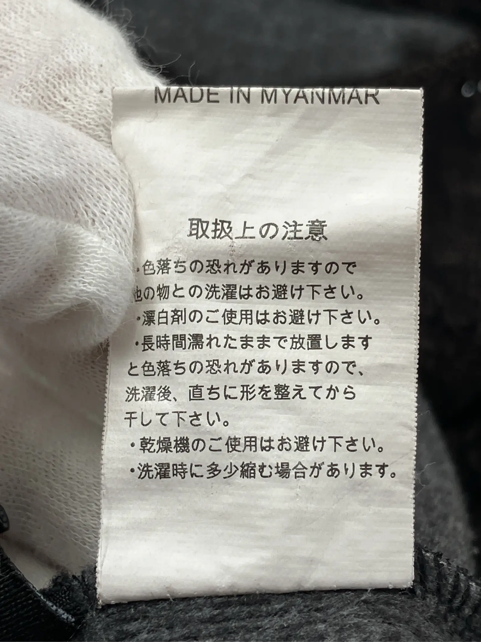 https://r2-worker.digdig.jp/product/730405c2-898a-46cc-8f97-91d1bee371da/cd95dc84-0104-411a-af7d-bf30080e5d81