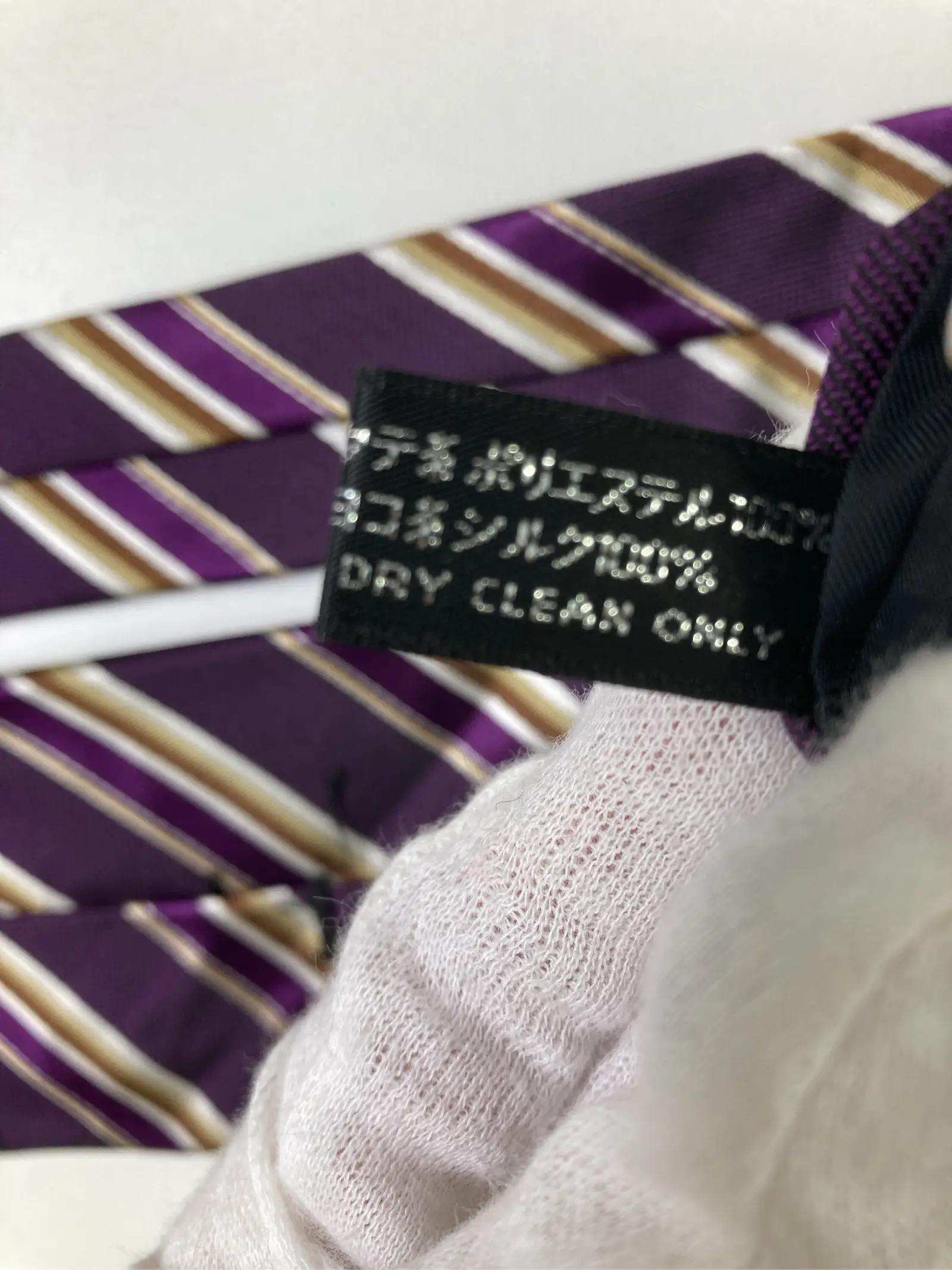 https://r2-worker.digdig.jp/product/730408a0-7a68-420d-96dd-e402bed8381a/ade31763-9751-4a13-86dc-4de5e6ae8e13