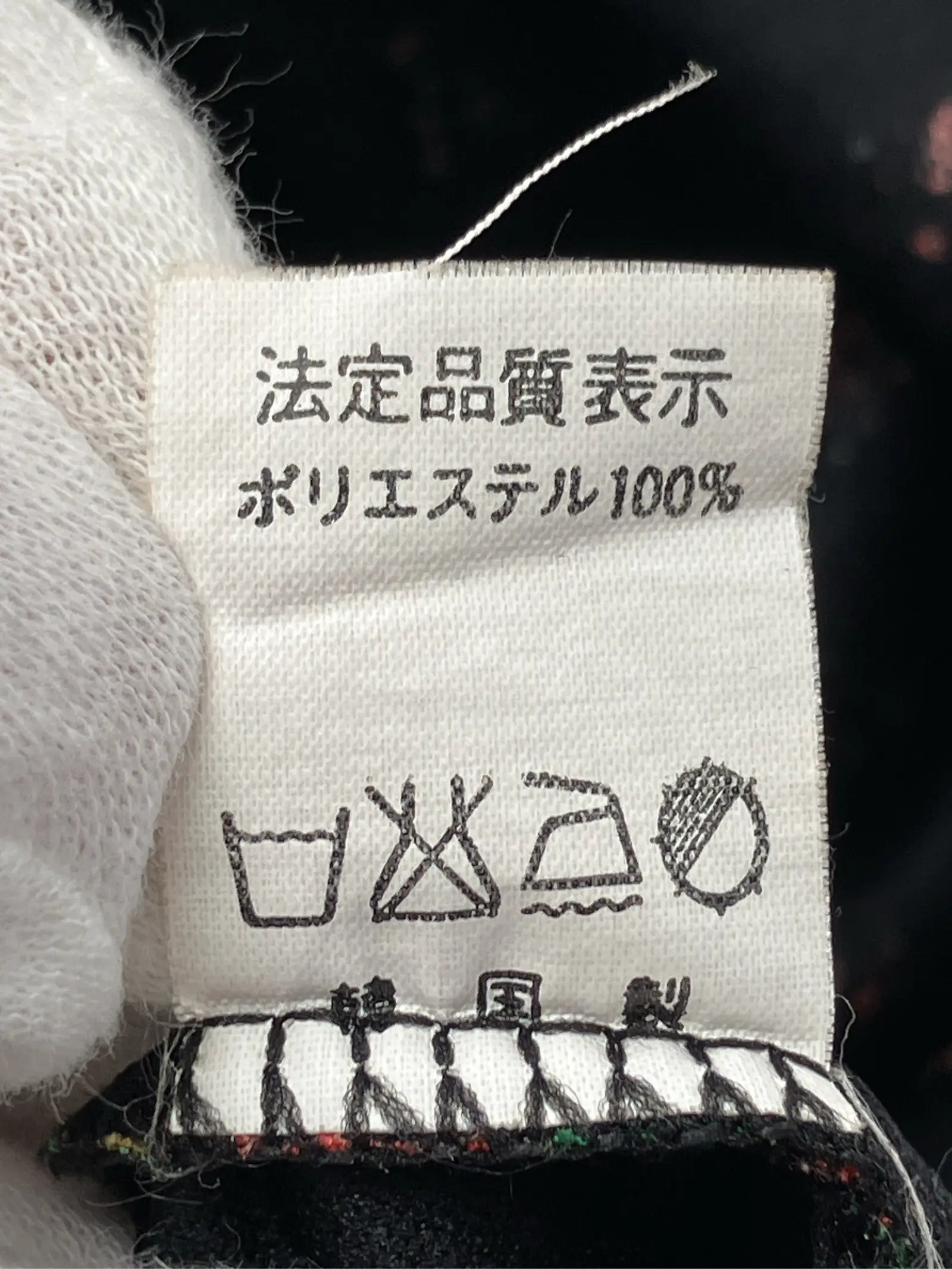 https://r2-worker.digdig.jp/product/730415f5-abd2-4333-974d-418095a2a8ee/f2dc7be5-5c2b-4426-8318-cb044404a736
