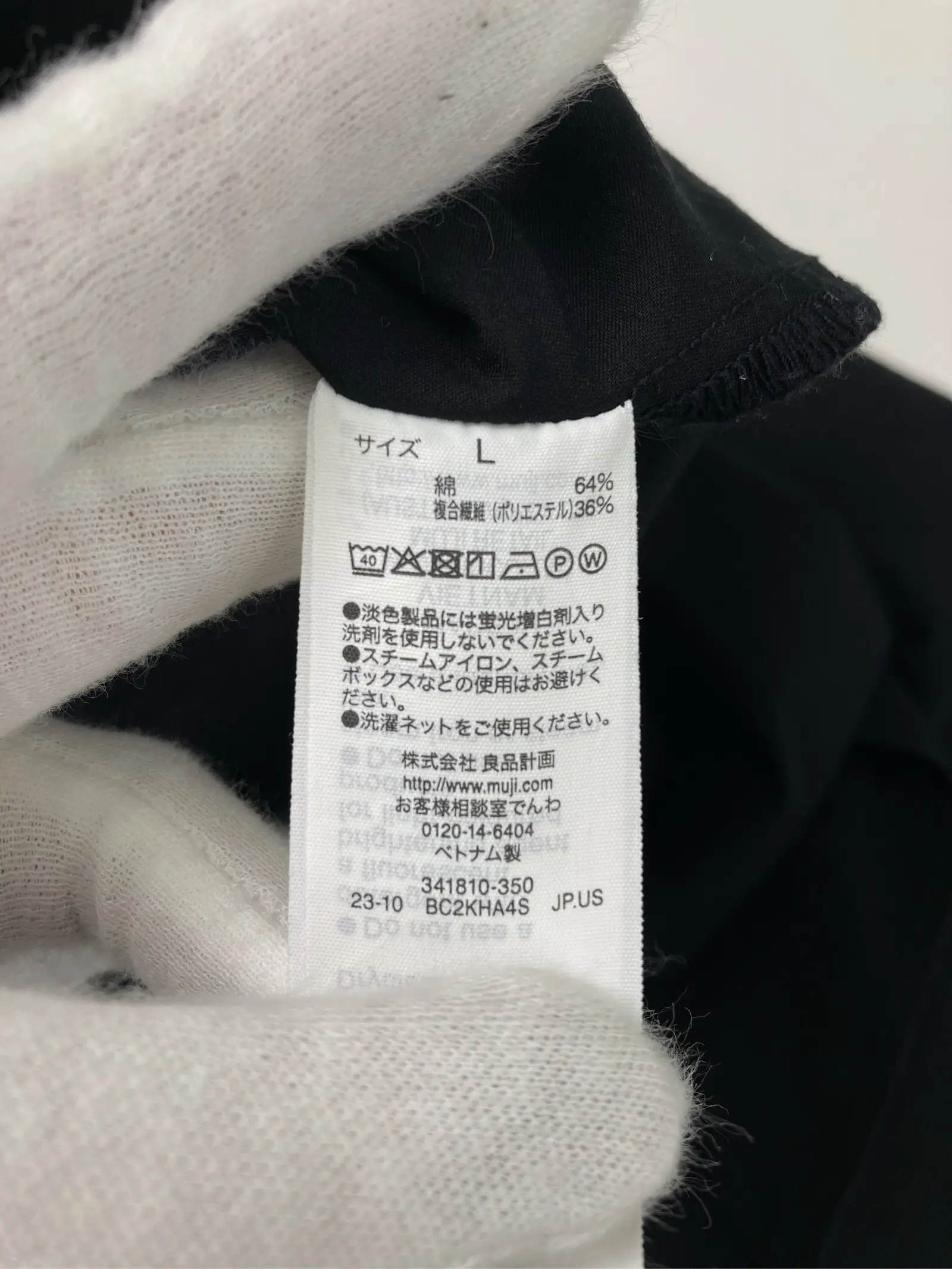 https://r2-worker.digdig.jp/product/73043d37-41c6-4e2a-985e-f5ecde3c8f2e/76d4b3bd-6497-41d1-bc2b-e798dba079b4