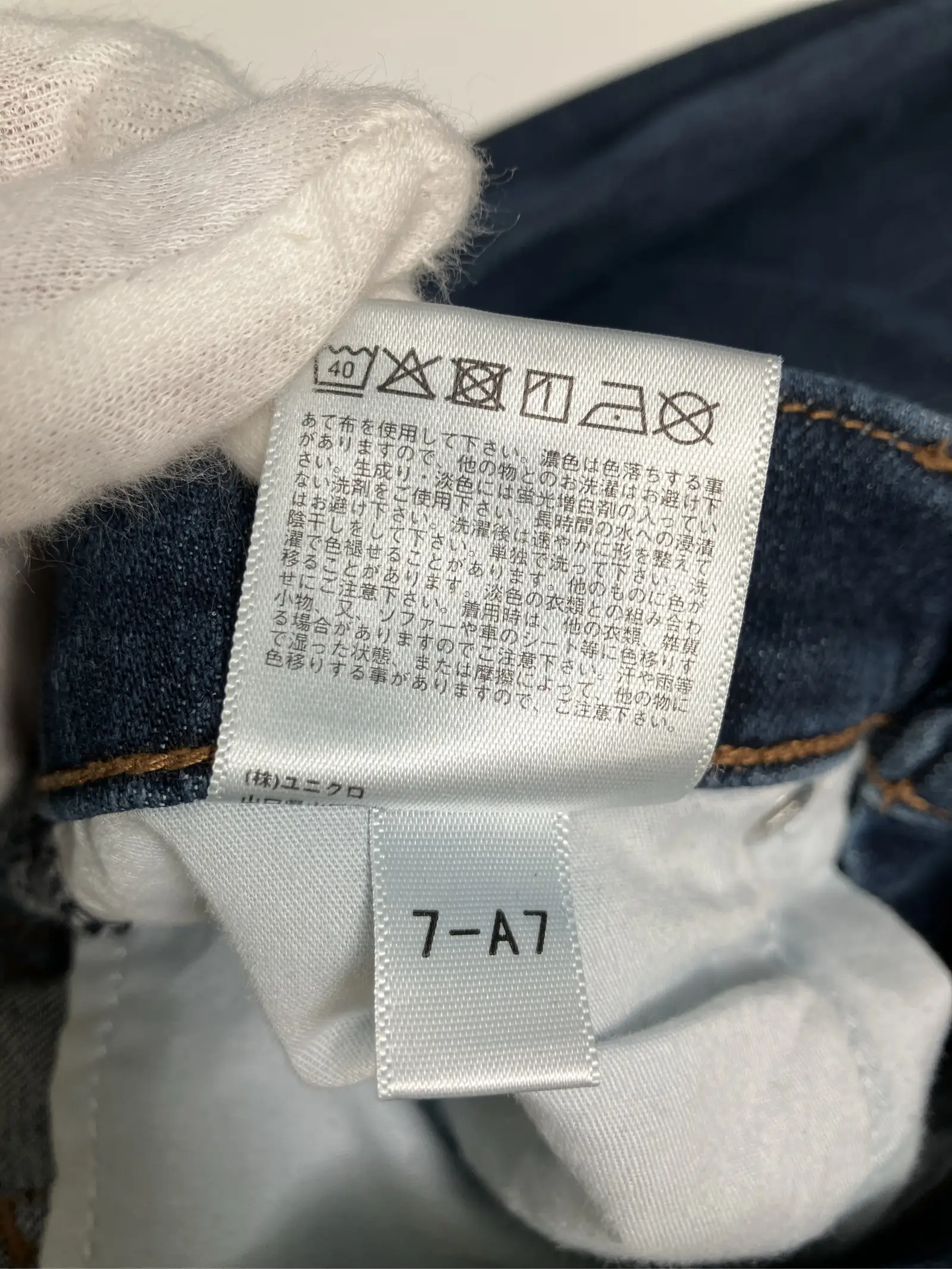 https://r2-worker.digdig.jp/product/73045e75-09ee-439d-948c-e0282625a1ed/b6919050-dd75-44d5-b0ee-5ccf012dabb2